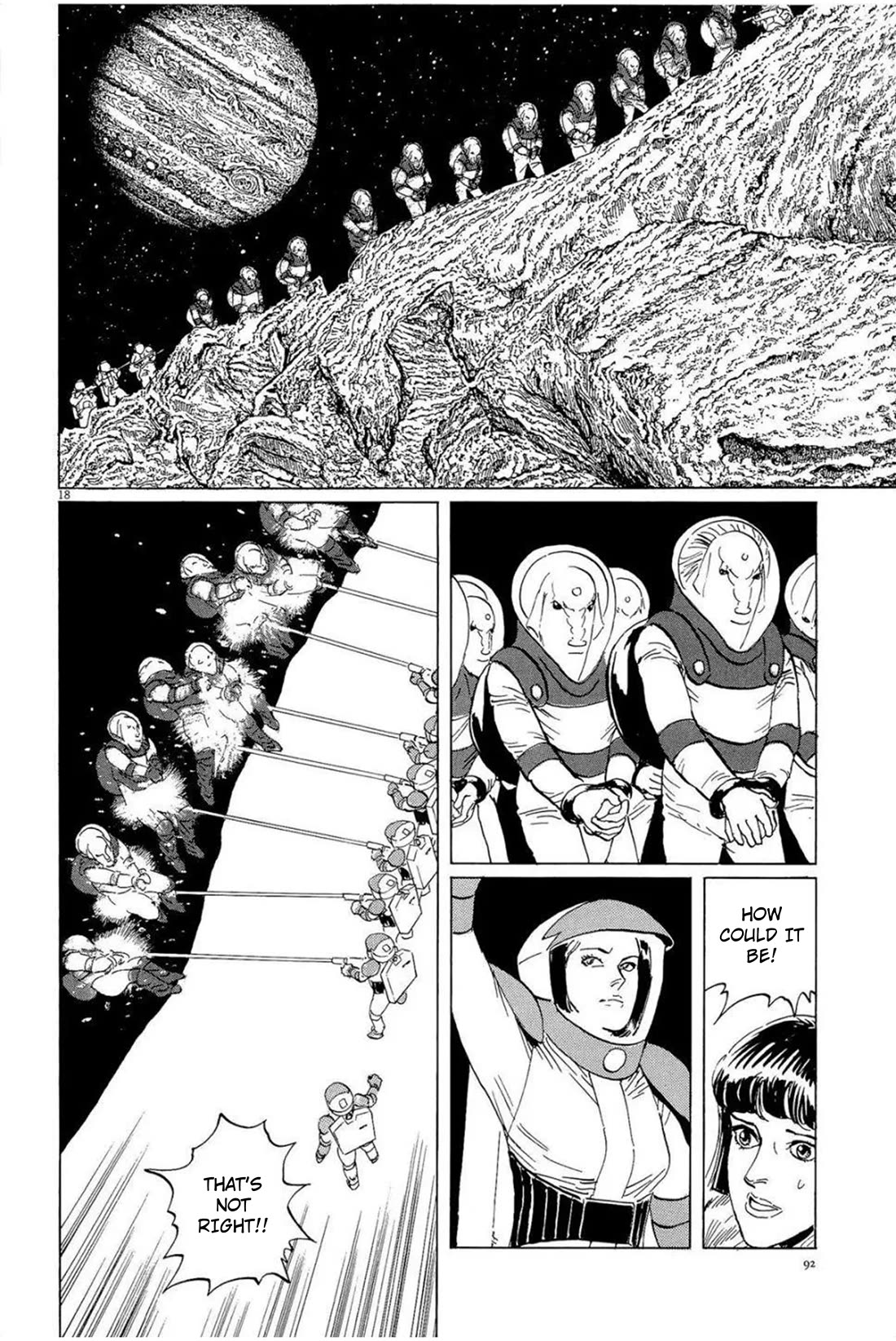 Hoshi o Tsugu Mono chapter 30 page 18