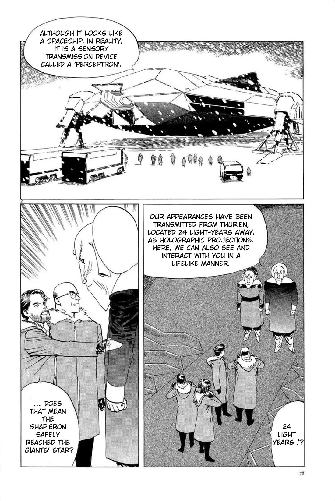 Hoshi o Tsugu Mono chapter 30 page 2