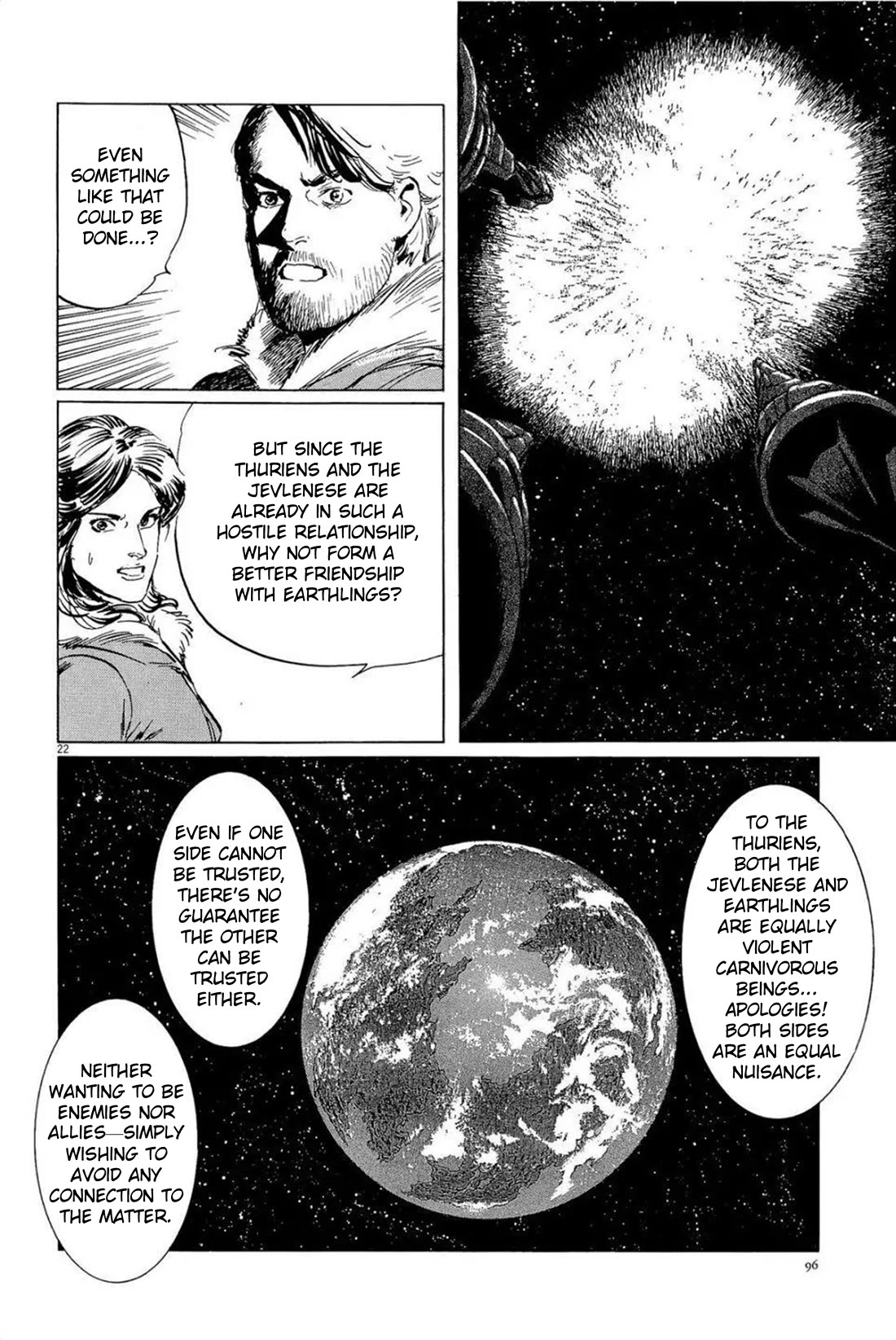 Hoshi o Tsugu Mono chapter 30 page 22