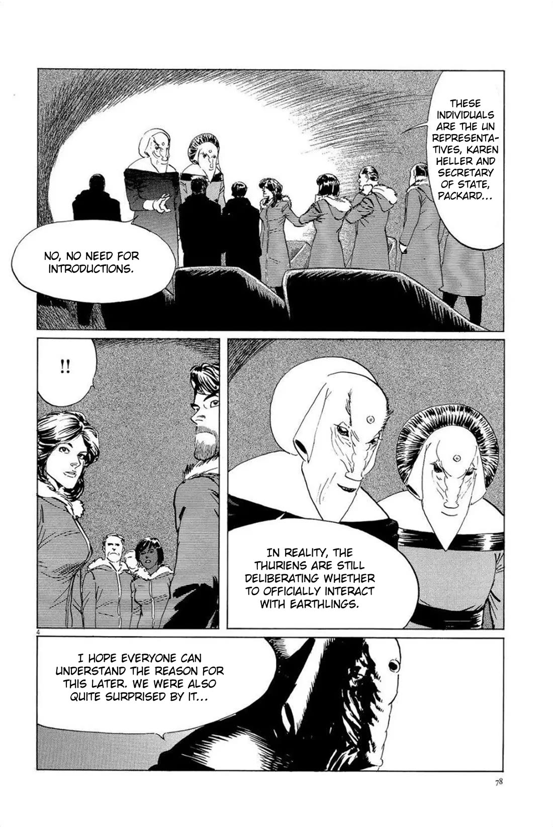 Hoshi o Tsugu Mono chapter 30 page 4