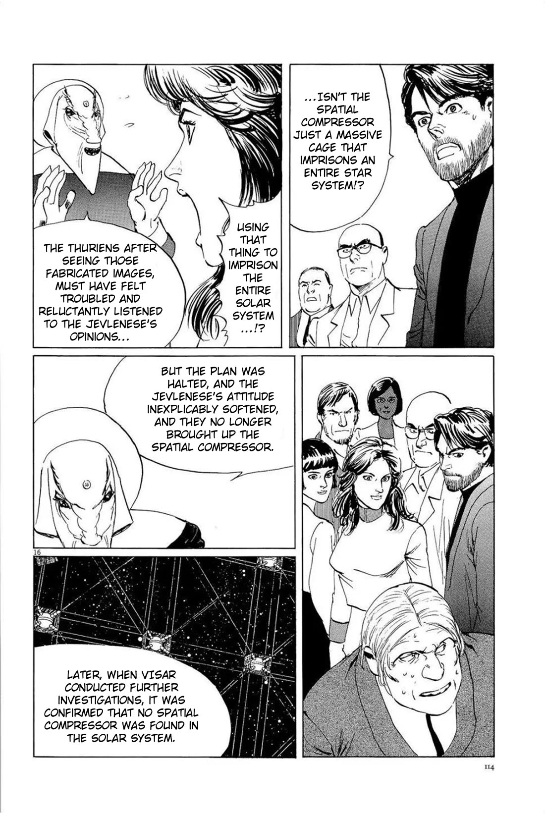 Hoshi o Tsugu Mono chapter 31 page 16
