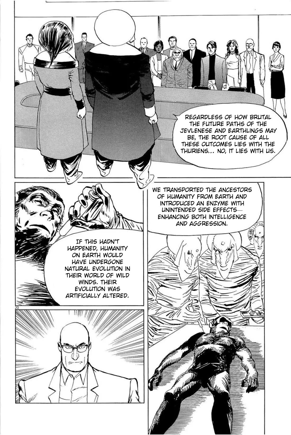 Hoshi o Tsugu Mono chapter 31 page 20