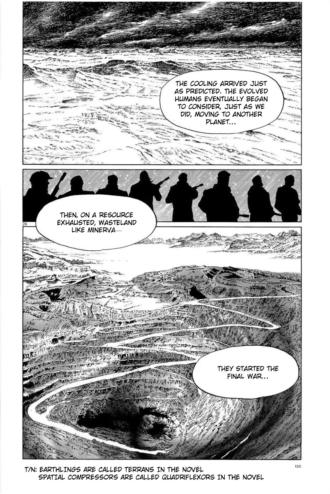 Hoshi o Tsugu Mono chapter 31 page 24