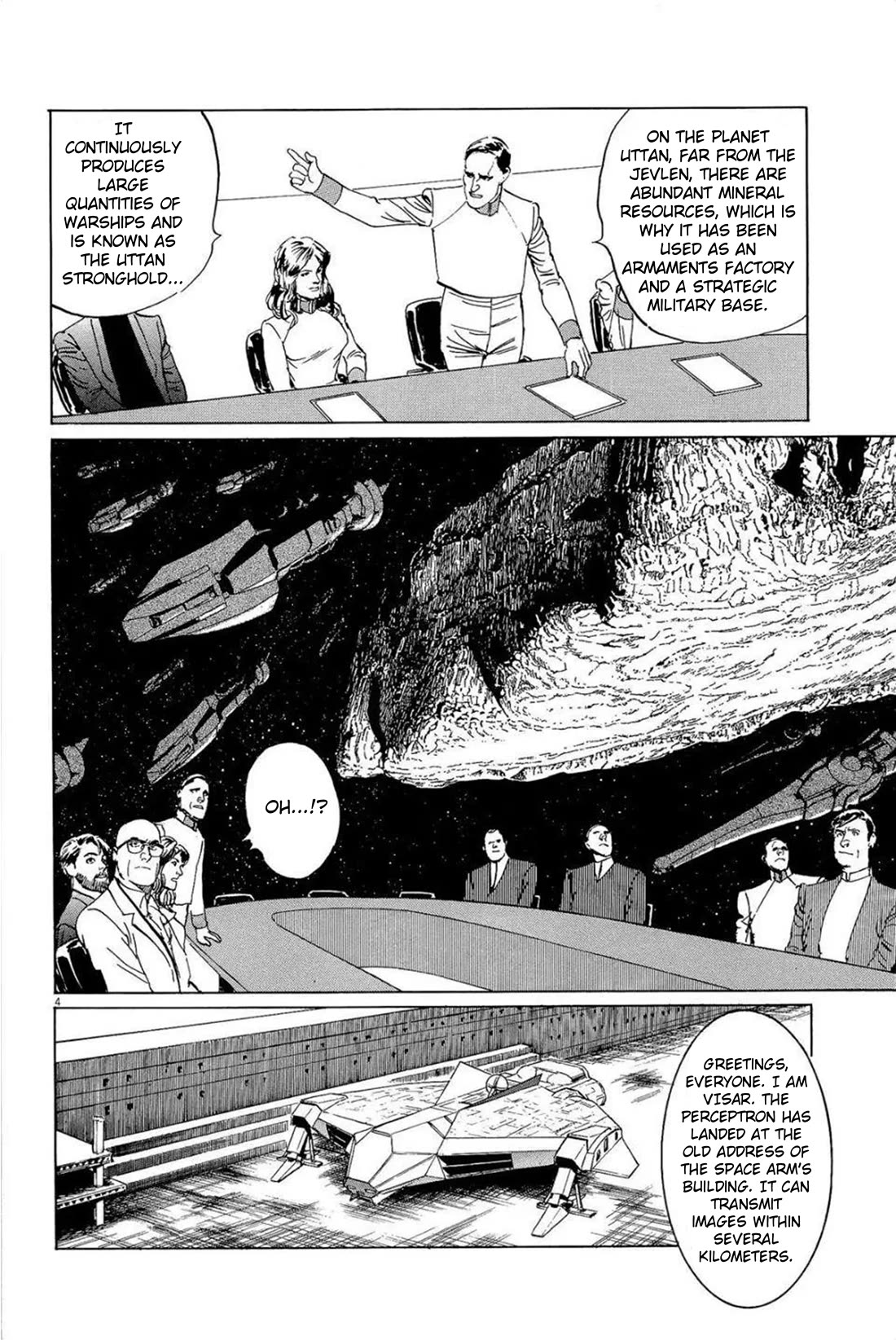 Hoshi o Tsugu Mono chapter 31 page 4