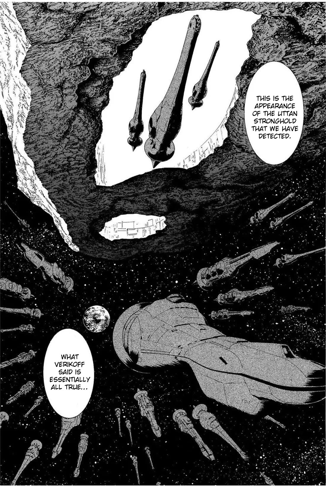 Hoshi o Tsugu Mono chapter 31 page 5