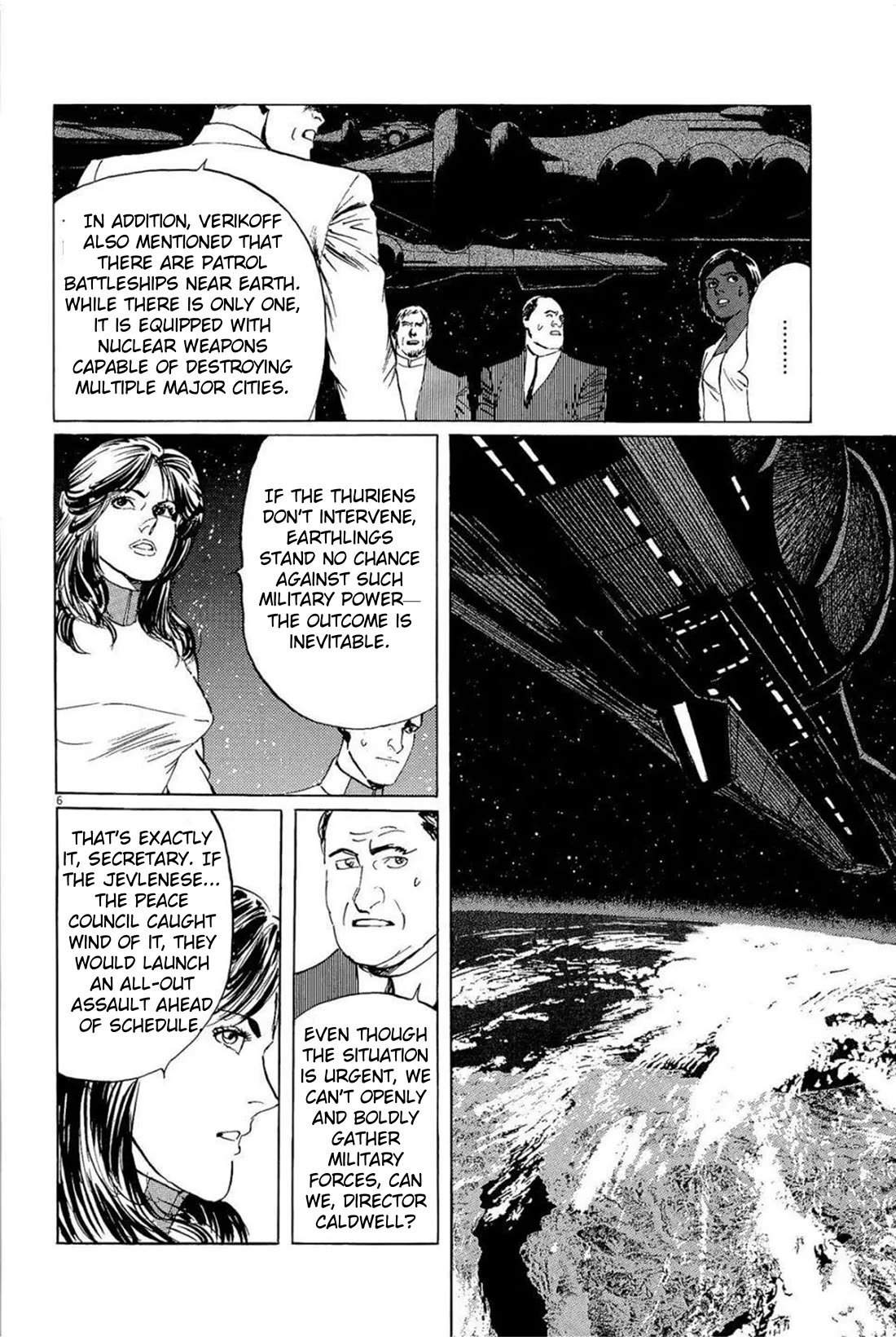 Hoshi o Tsugu Mono chapter 31 page 6