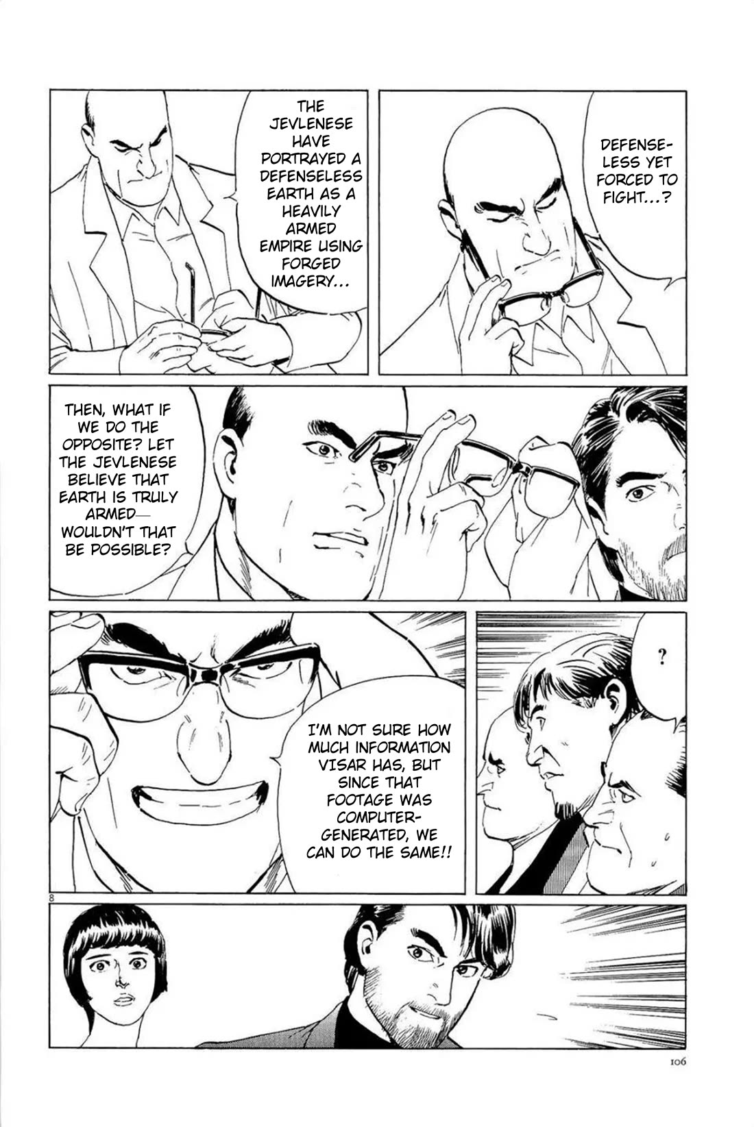 Hoshi o Tsugu Mono chapter 31 page 8