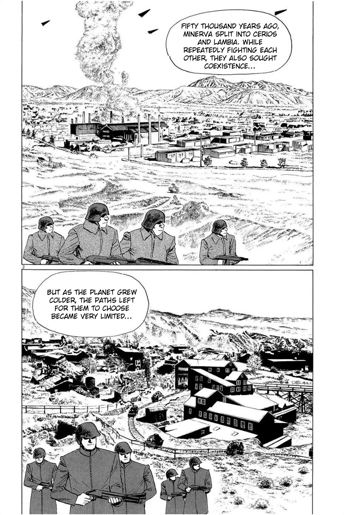 Hoshi o Tsugu Mono chapter 32 page 2