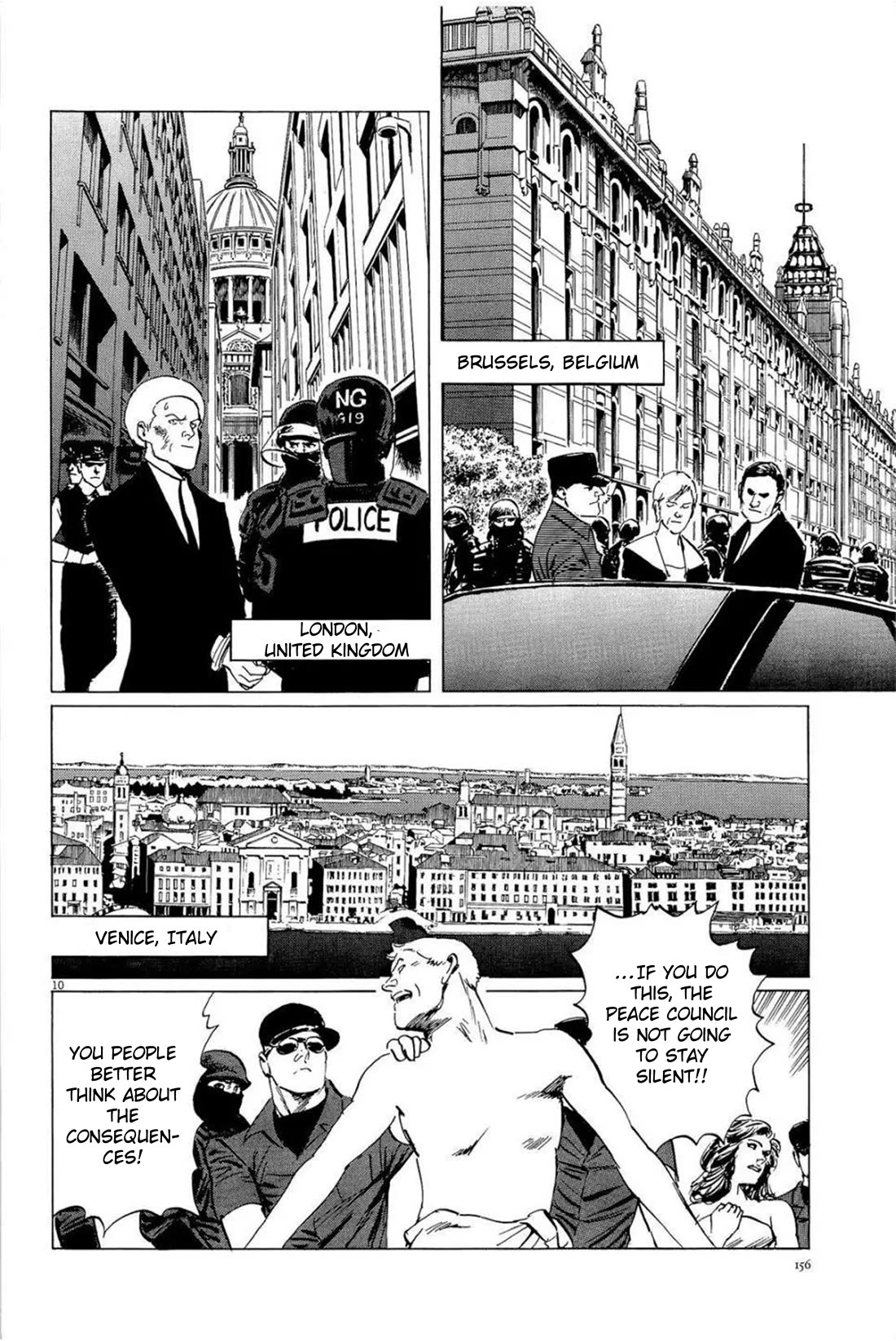 Hoshi o Tsugu Mono chapter 33 page 10