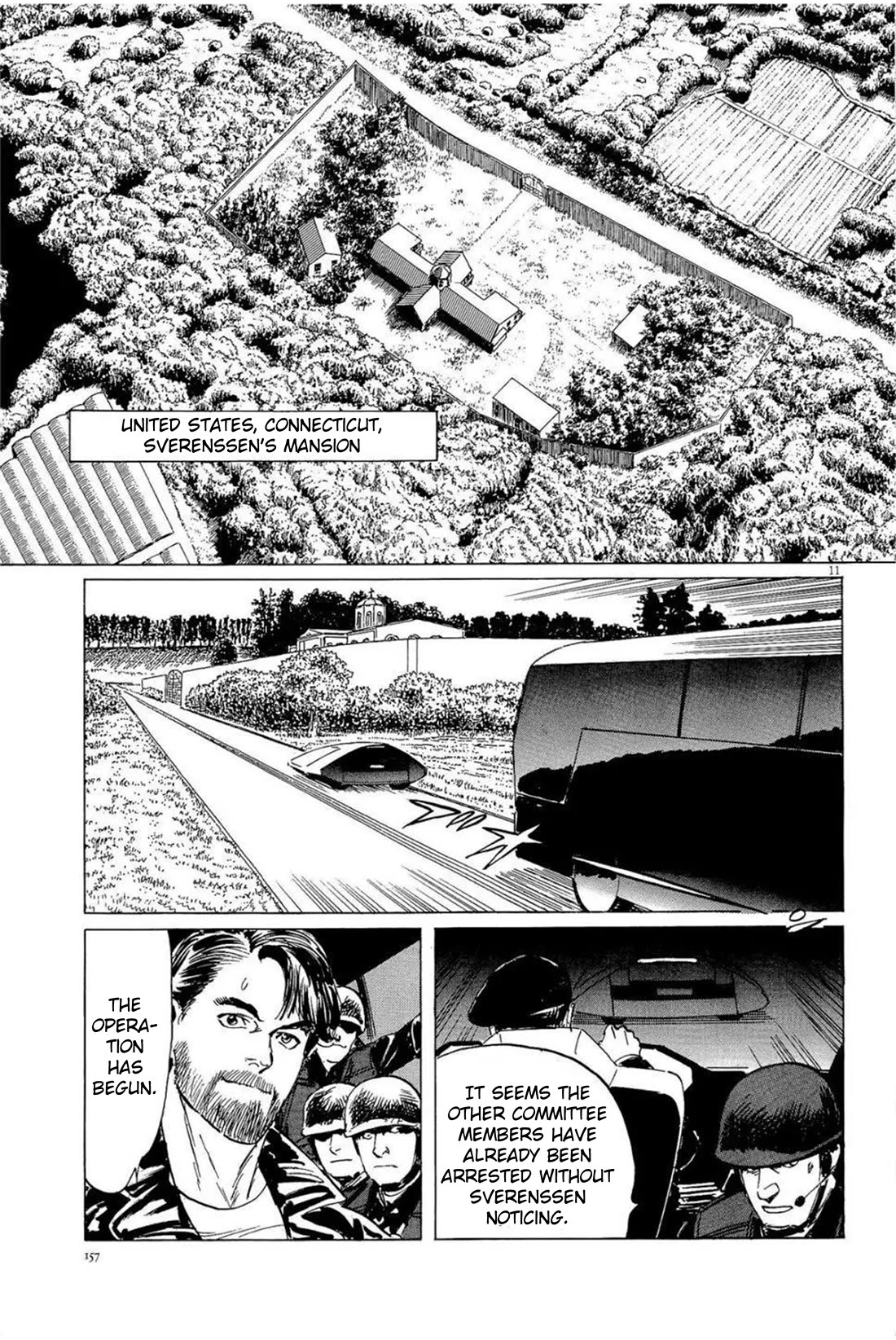 Hoshi o Tsugu Mono chapter 33 page 11