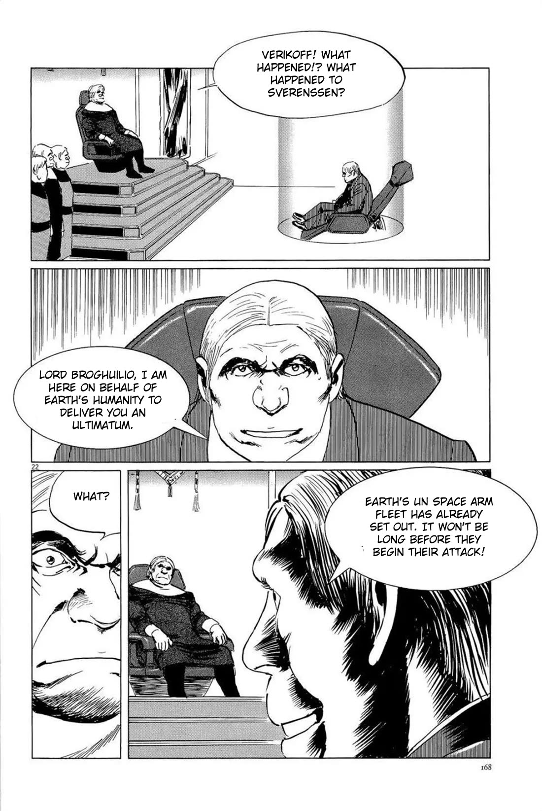 Hoshi o Tsugu Mono chapter 33 page 22