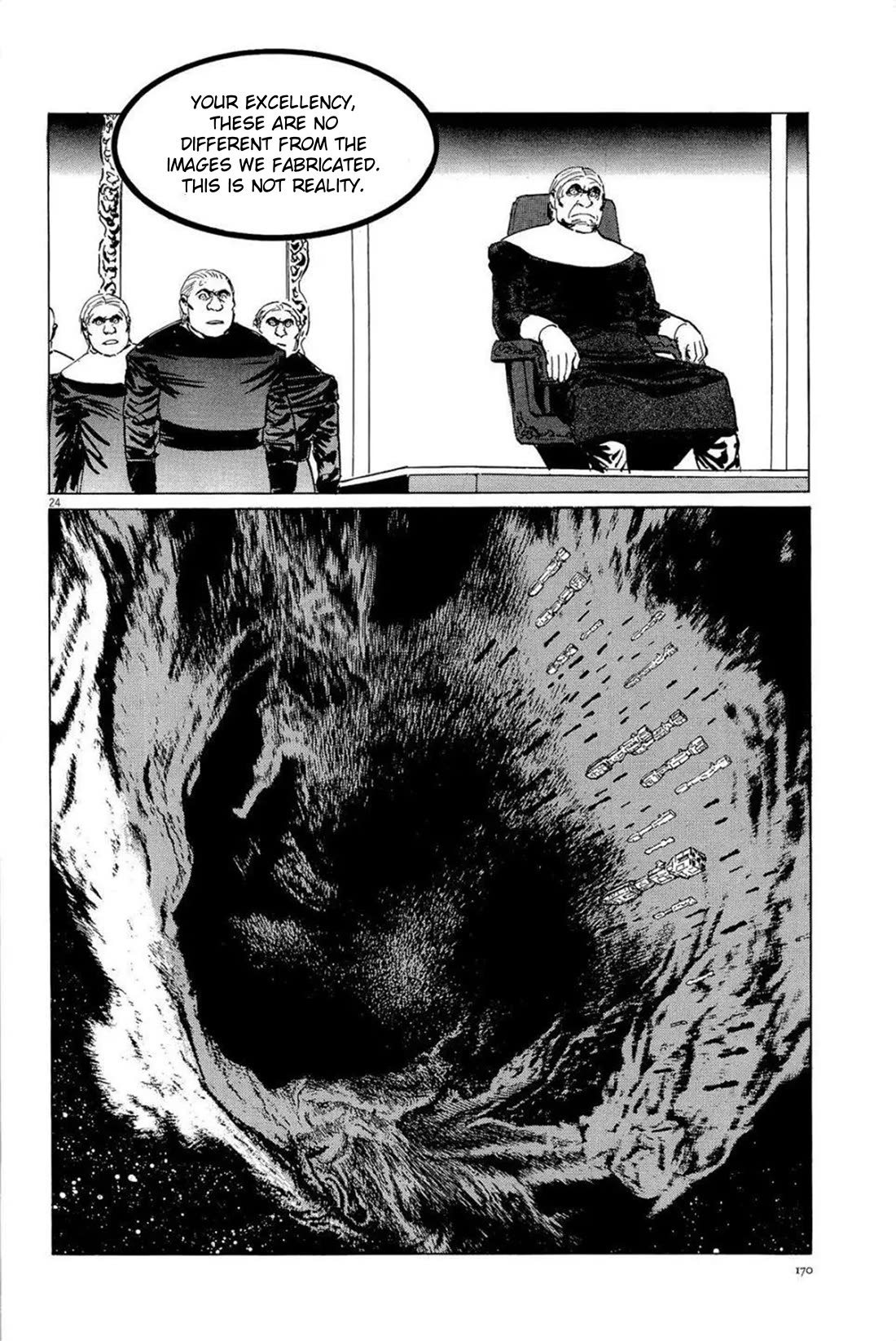 Hoshi o Tsugu Mono chapter 33 page 24