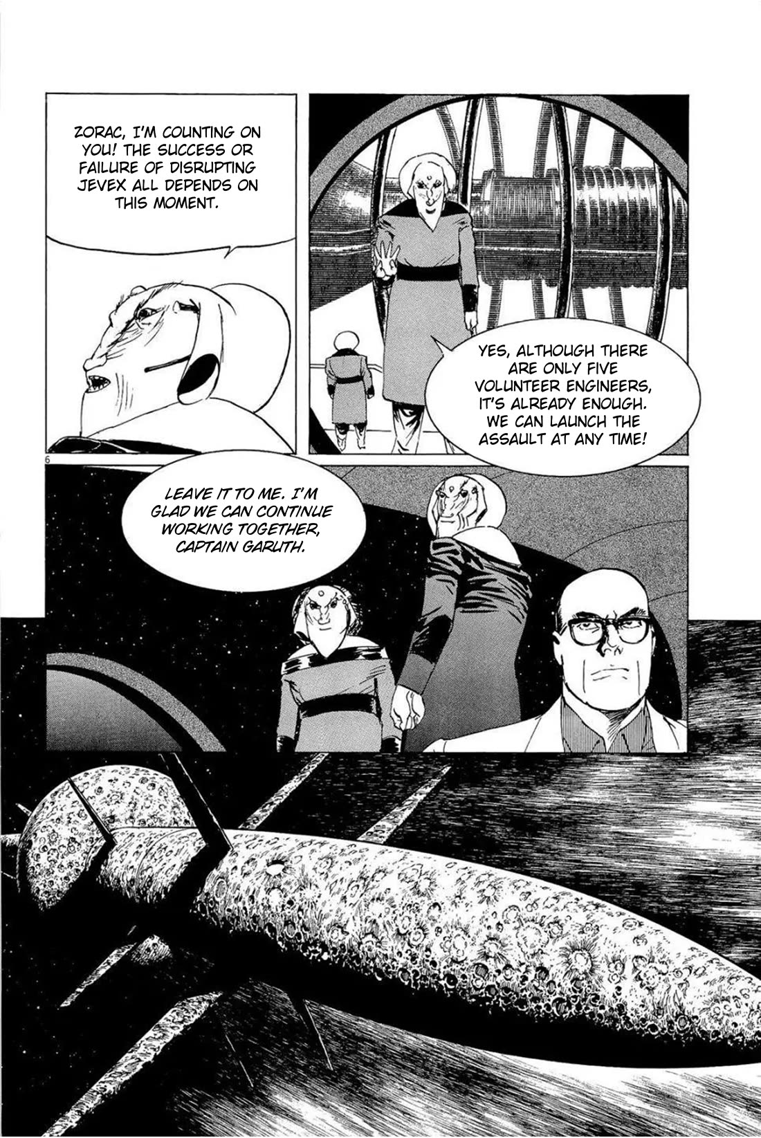 Hoshi o Tsugu Mono chapter 33 page 6