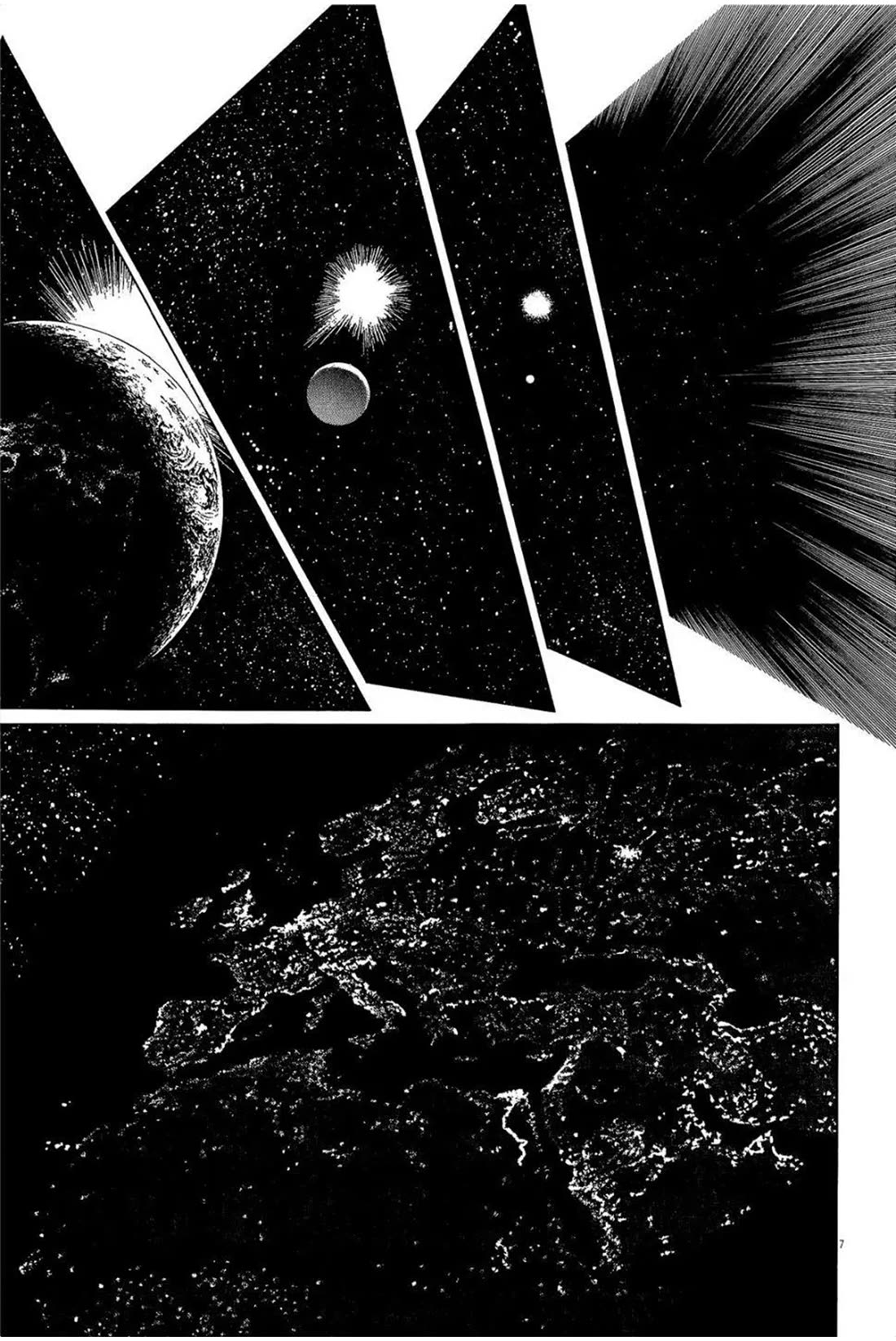 Hoshi o Tsugu Mono chapter 33 page 7