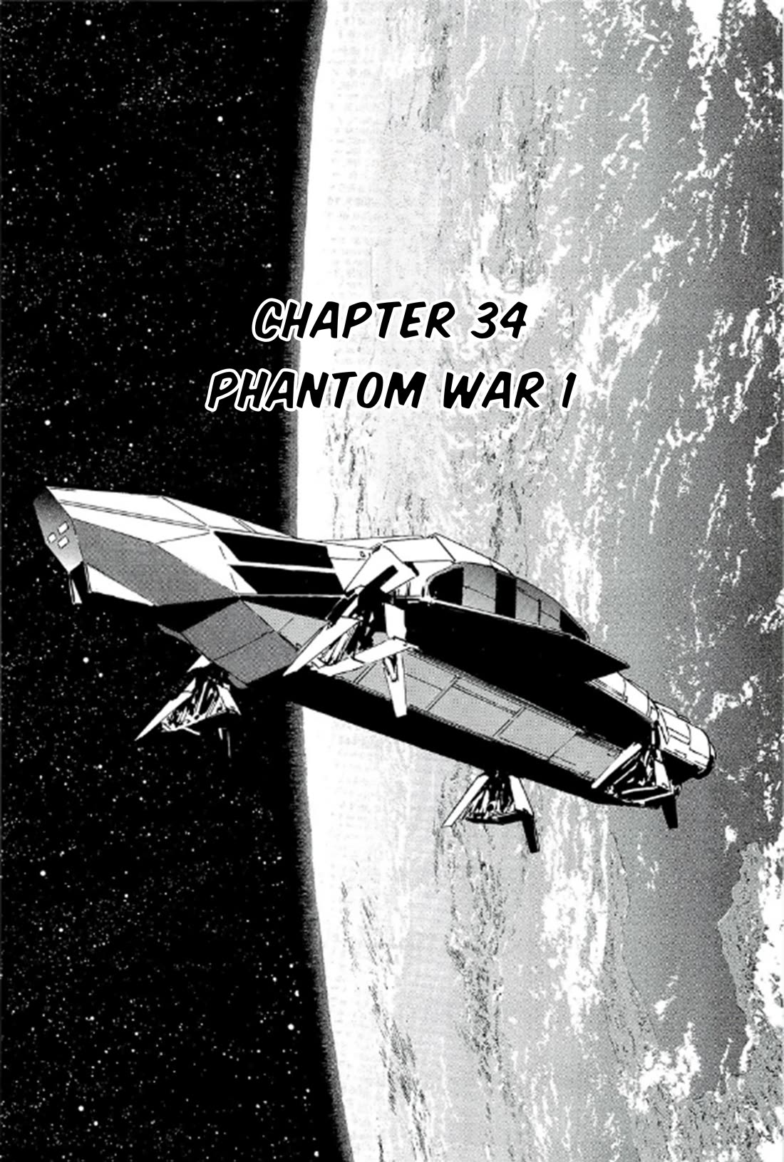 Hoshi o Tsugu Mono chapter 34 page 1