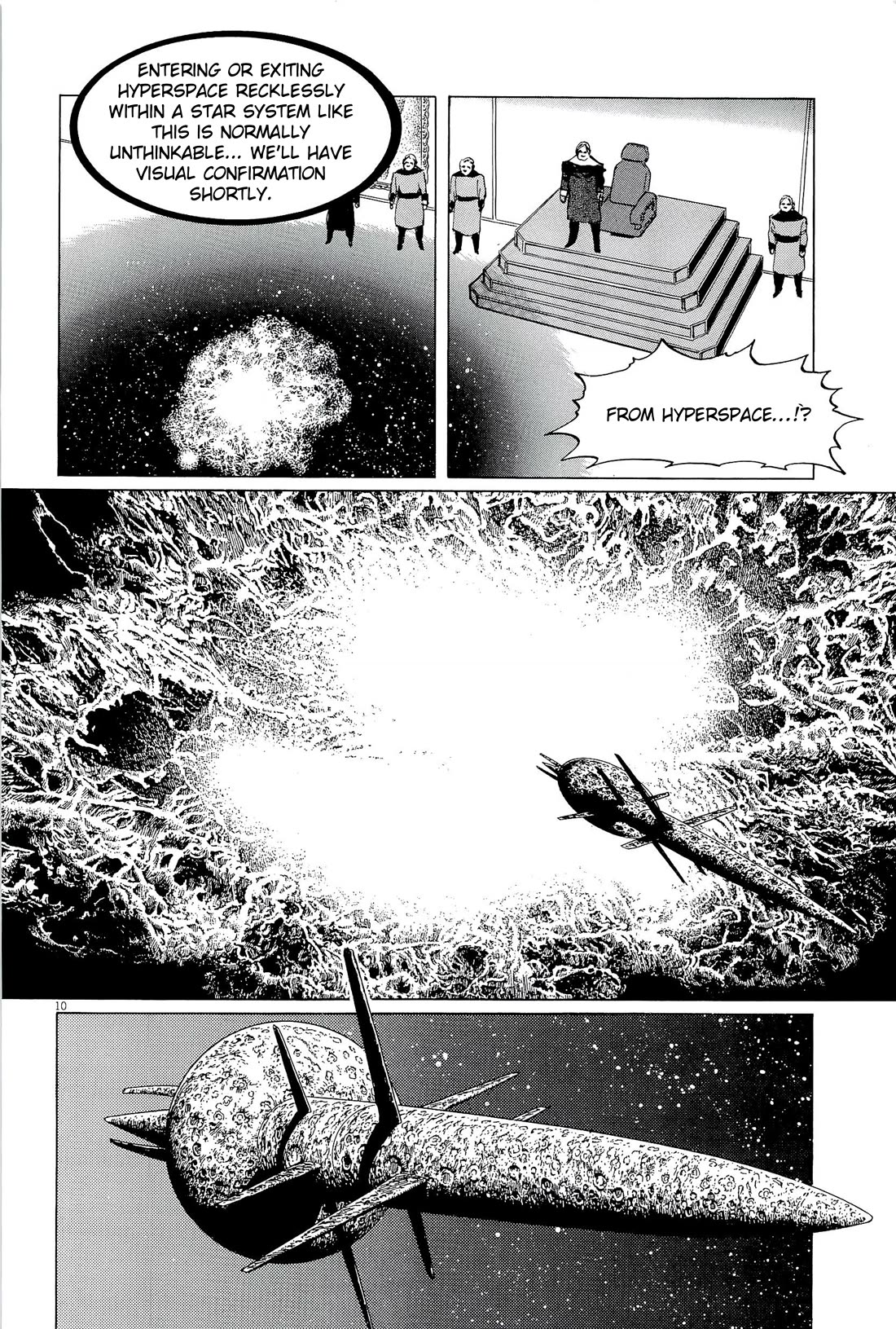 Hoshi o Tsugu Mono chapter 34 page 10