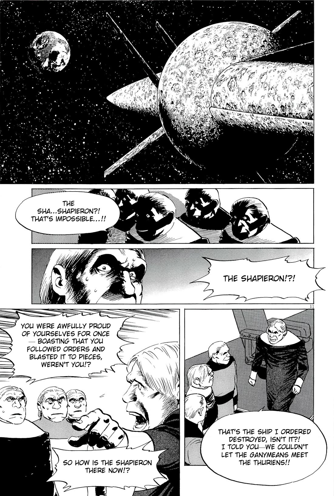 Hoshi o Tsugu Mono chapter 34 page 11