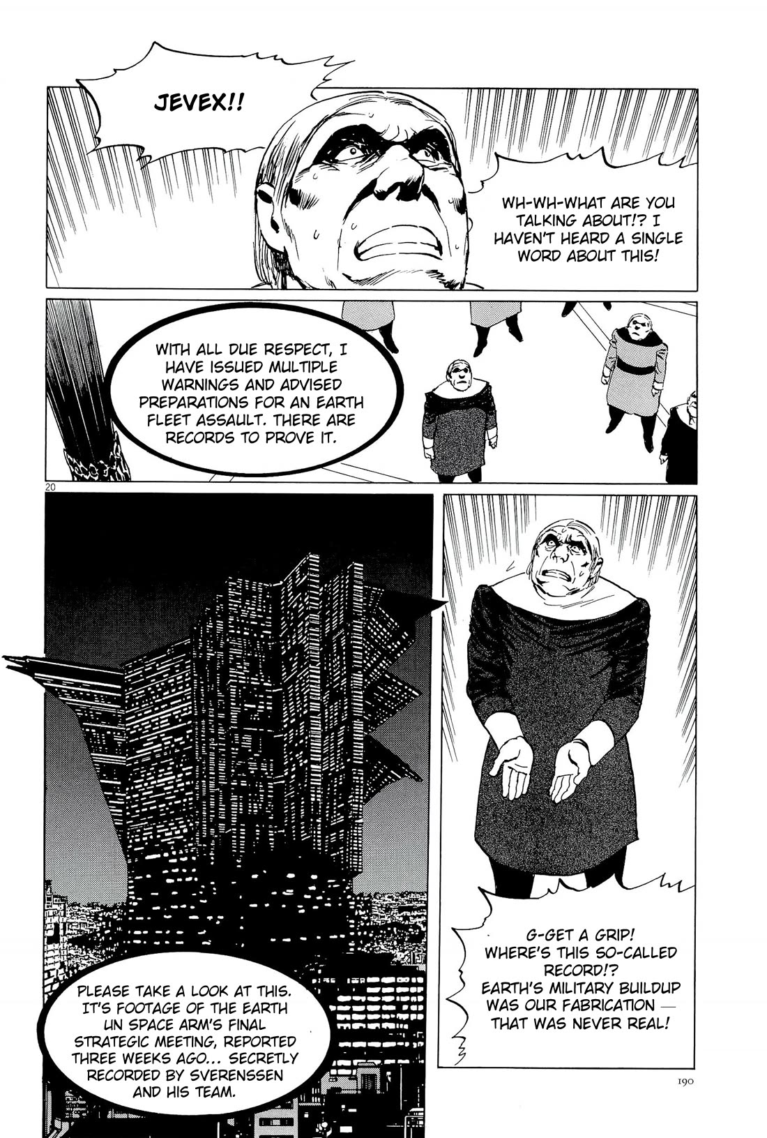 Hoshi o Tsugu Mono chapter 34 page 20