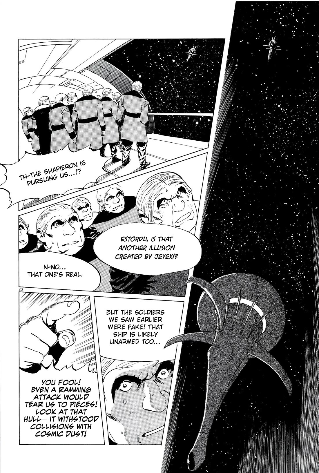 Hoshi o Tsugu Mono chapter 35 page 20