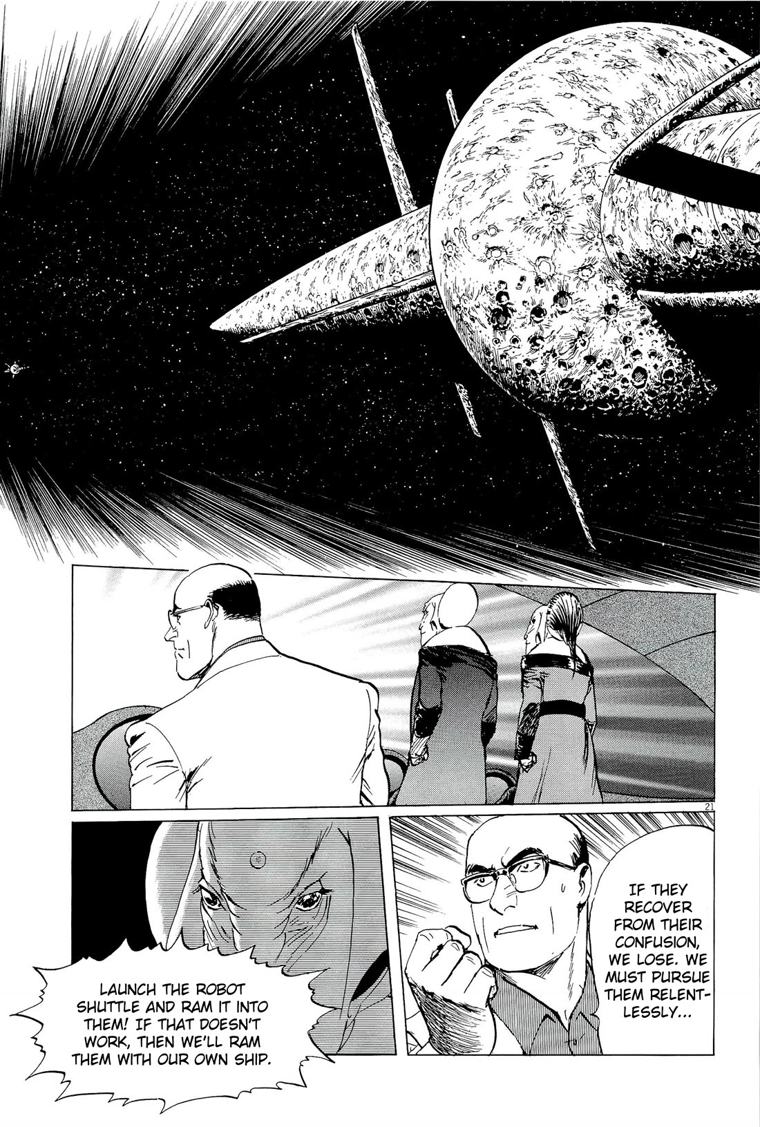 Hoshi o Tsugu Mono chapter 35 page 21