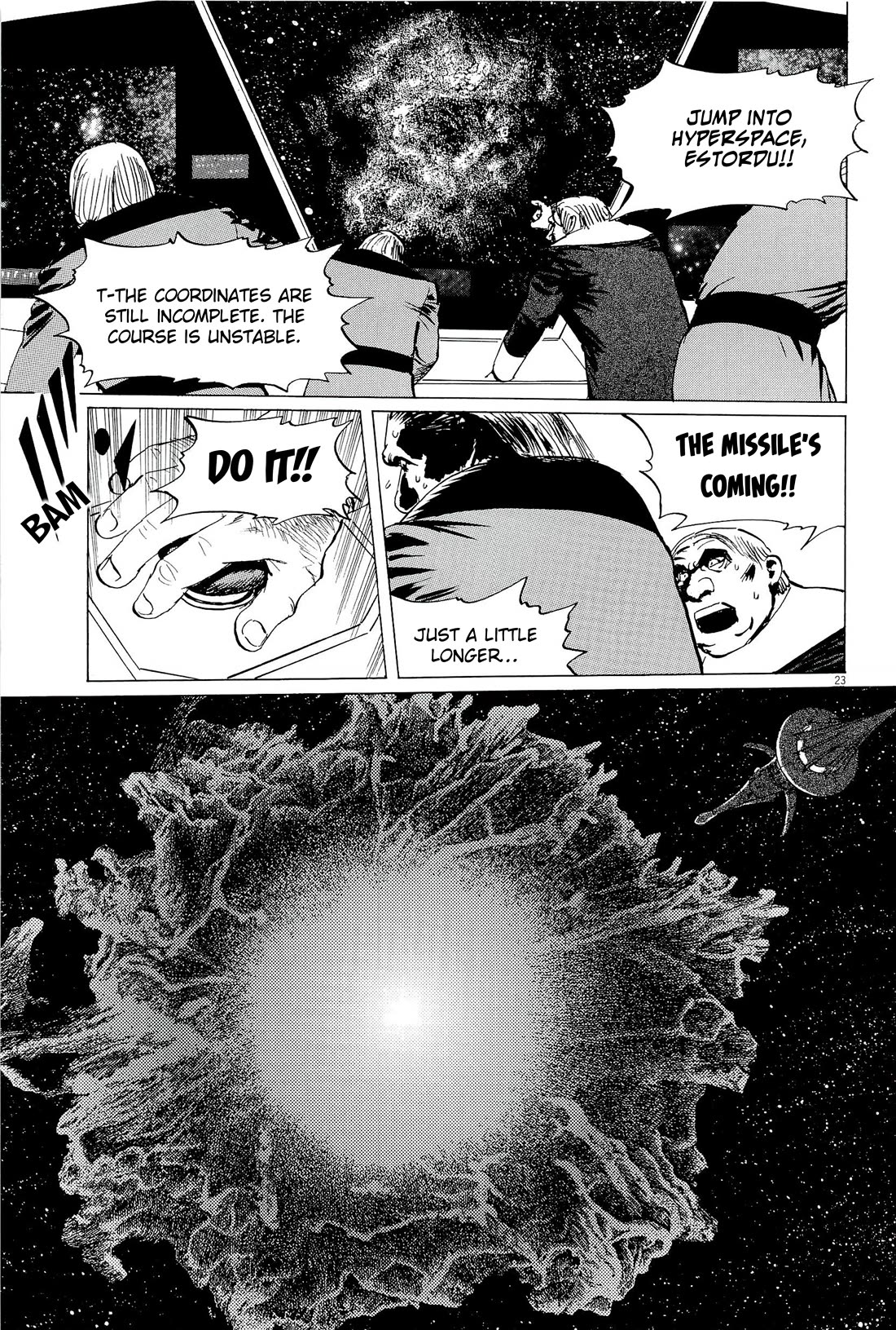 Hoshi o Tsugu Mono chapter 35 page 23