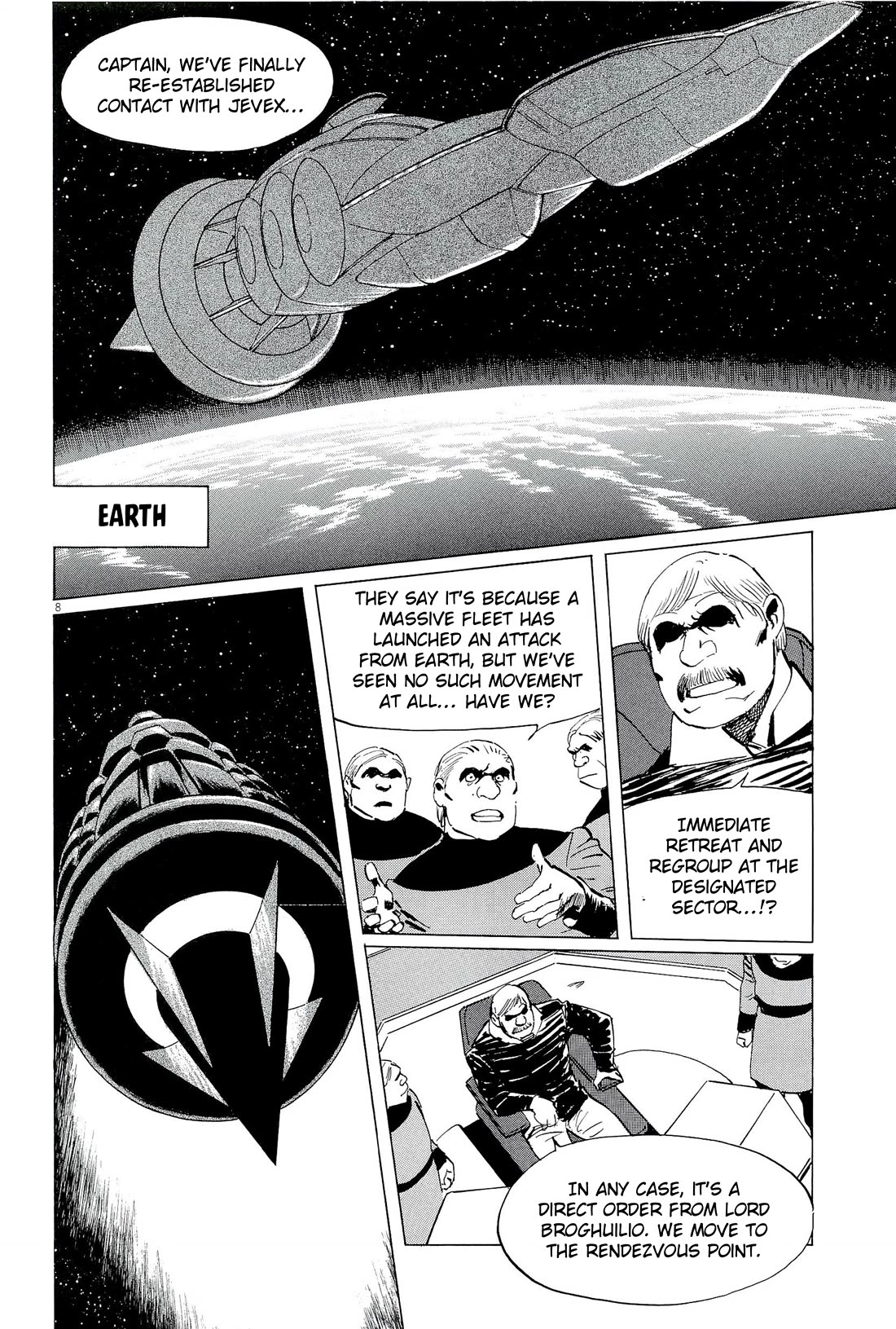 Hoshi o Tsugu Mono chapter 35 page 8