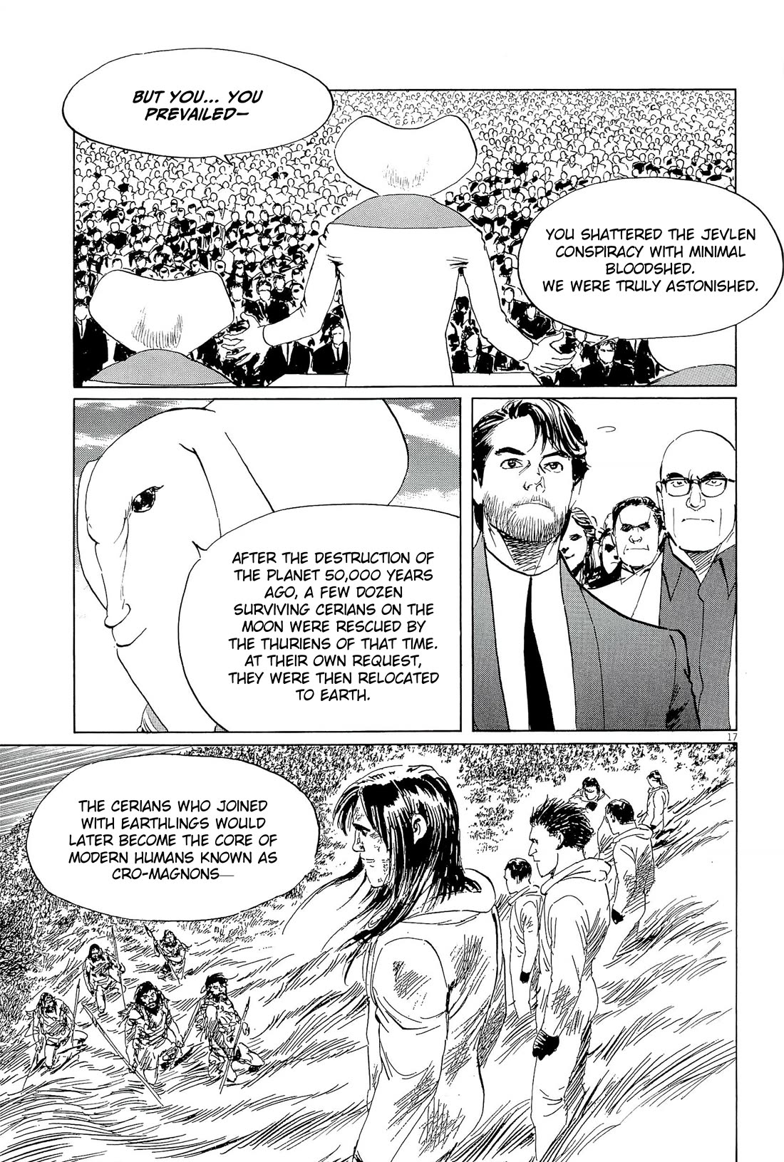 Hoshi o Tsugu Mono chapter 36 page 17