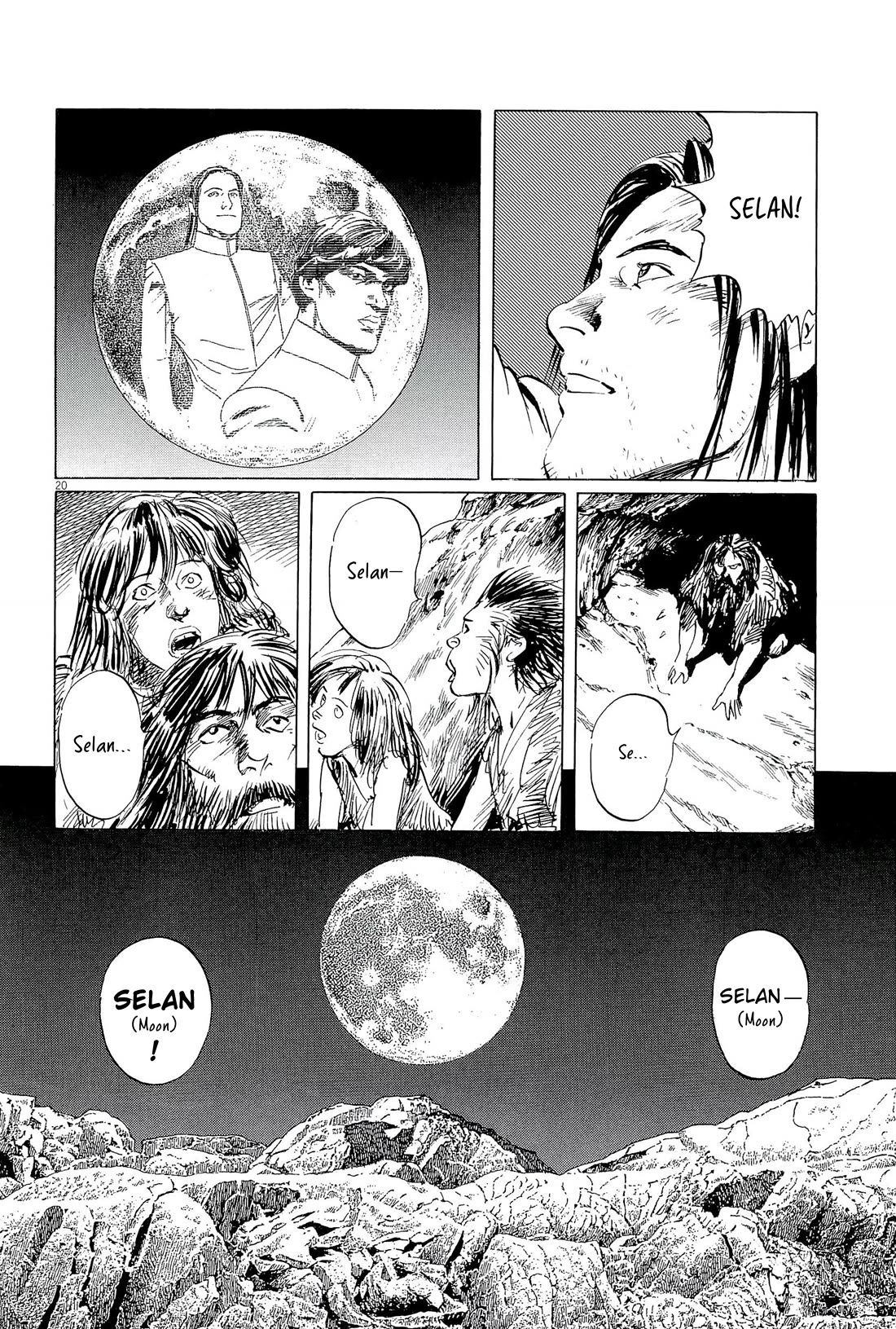 Hoshi o Tsugu Mono chapter 36 page 20