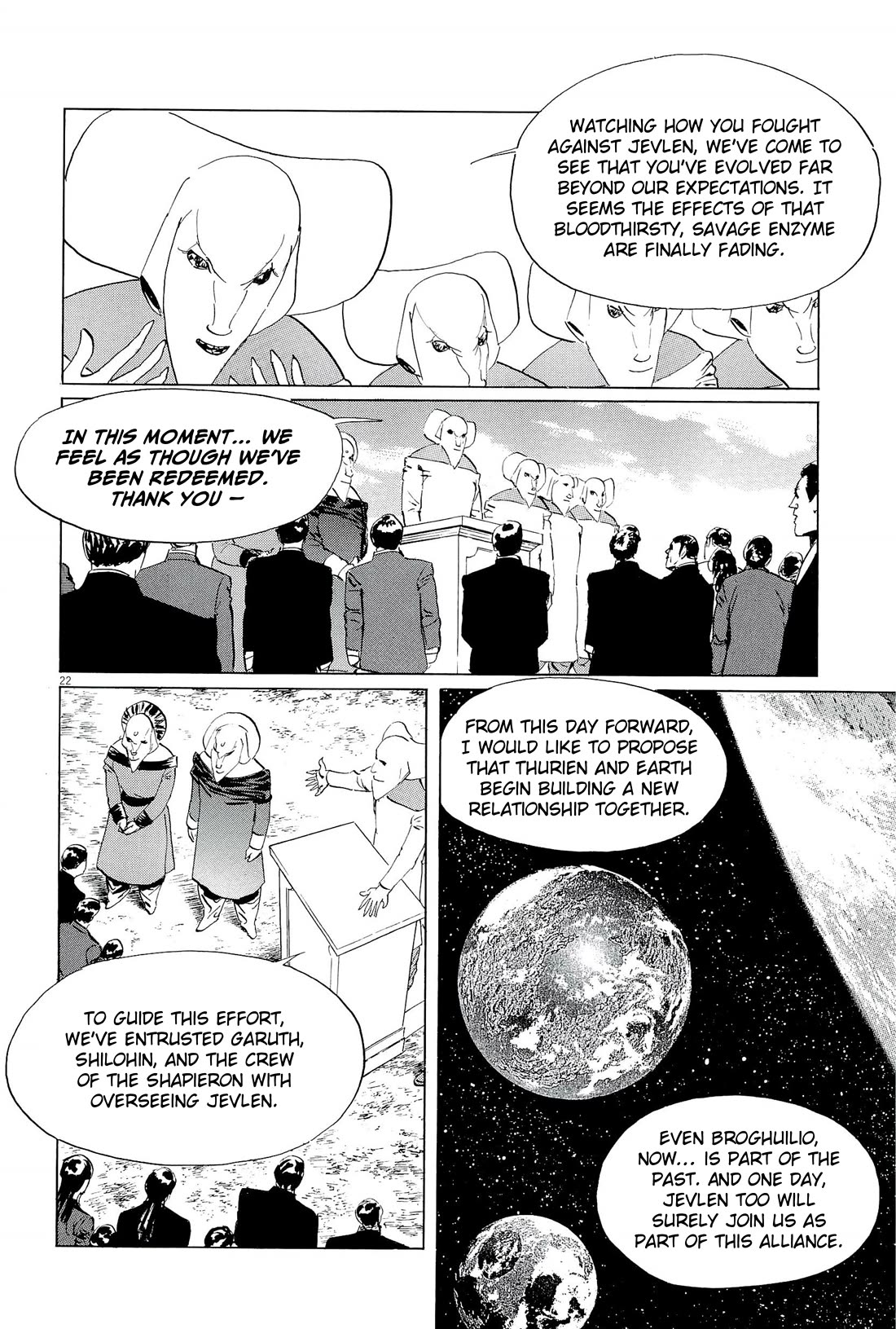 Hoshi o Tsugu Mono chapter 36 page 22