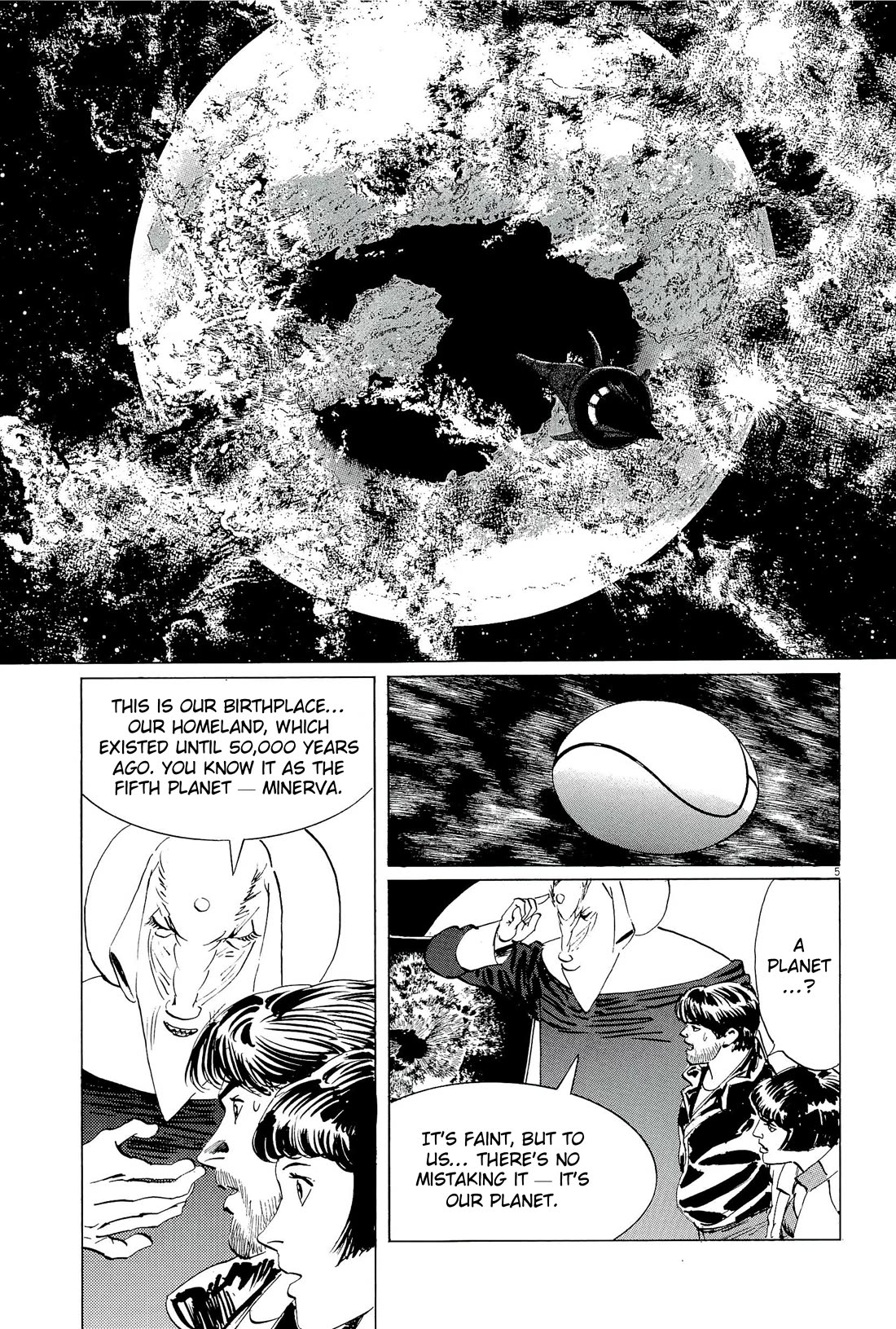 Hoshi o Tsugu Mono chapter 36 page 5
