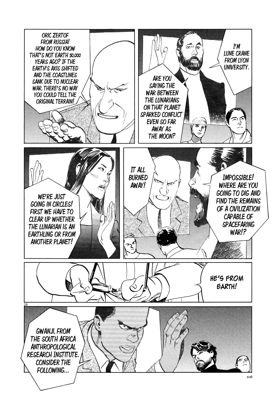 Hoshi o Tsugu Mono chapter 4 page 15