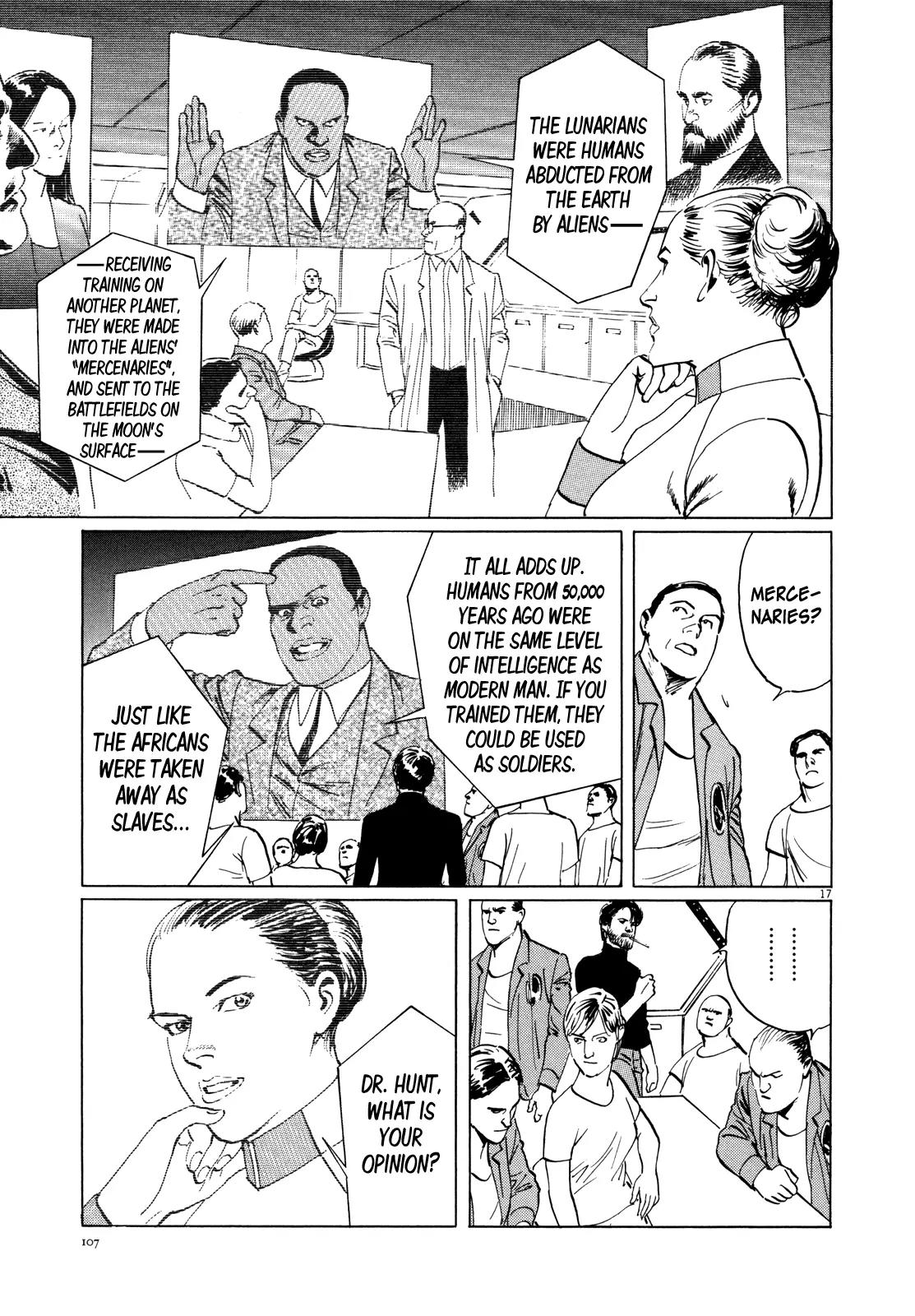 Hoshi o Tsugu Mono chapter 4 page 16