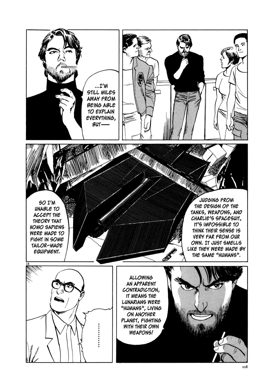 Hoshi o Tsugu Mono chapter 4 page 17