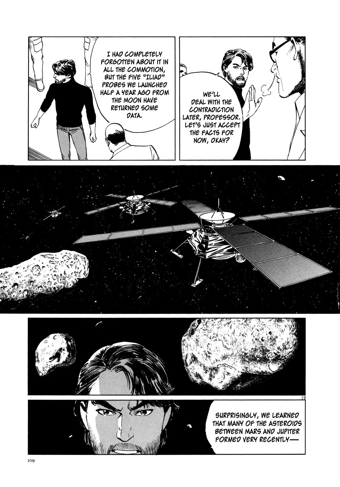 Hoshi o Tsugu Mono chapter 4 page 18