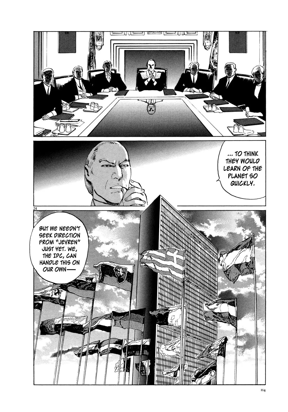 Hoshi o Tsugu Mono chapter 4 page 21