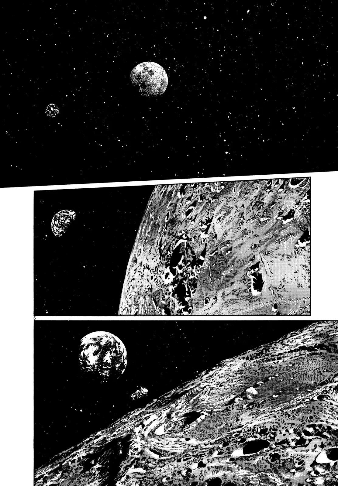 Hoshi o Tsugu Mono chapter 4 page 5