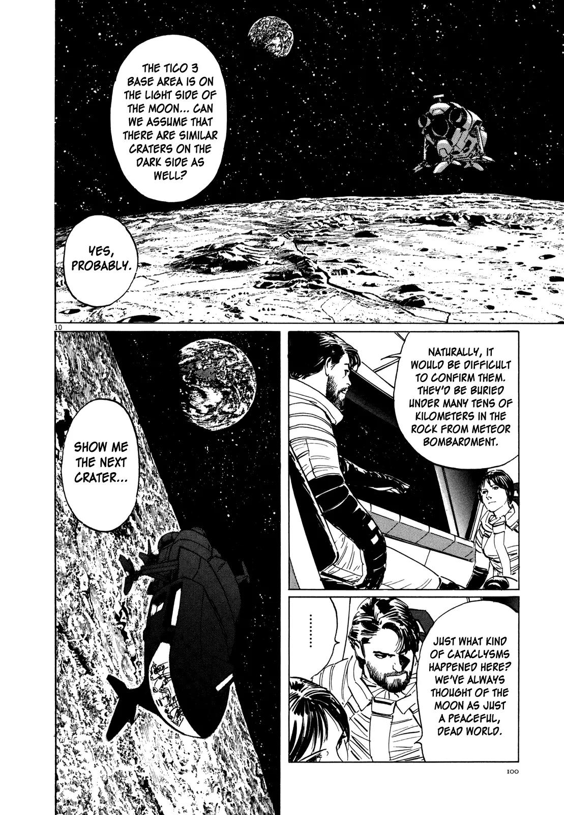 Hoshi o Tsugu Mono chapter 4 page 9