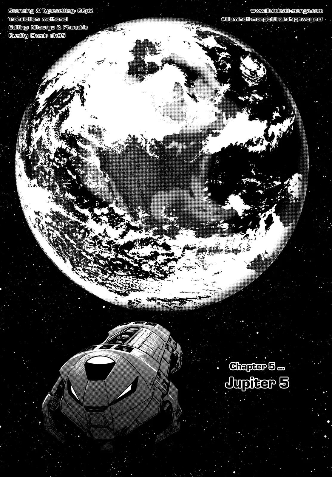 Hoshi o Tsugu Mono chapter 5 page 1