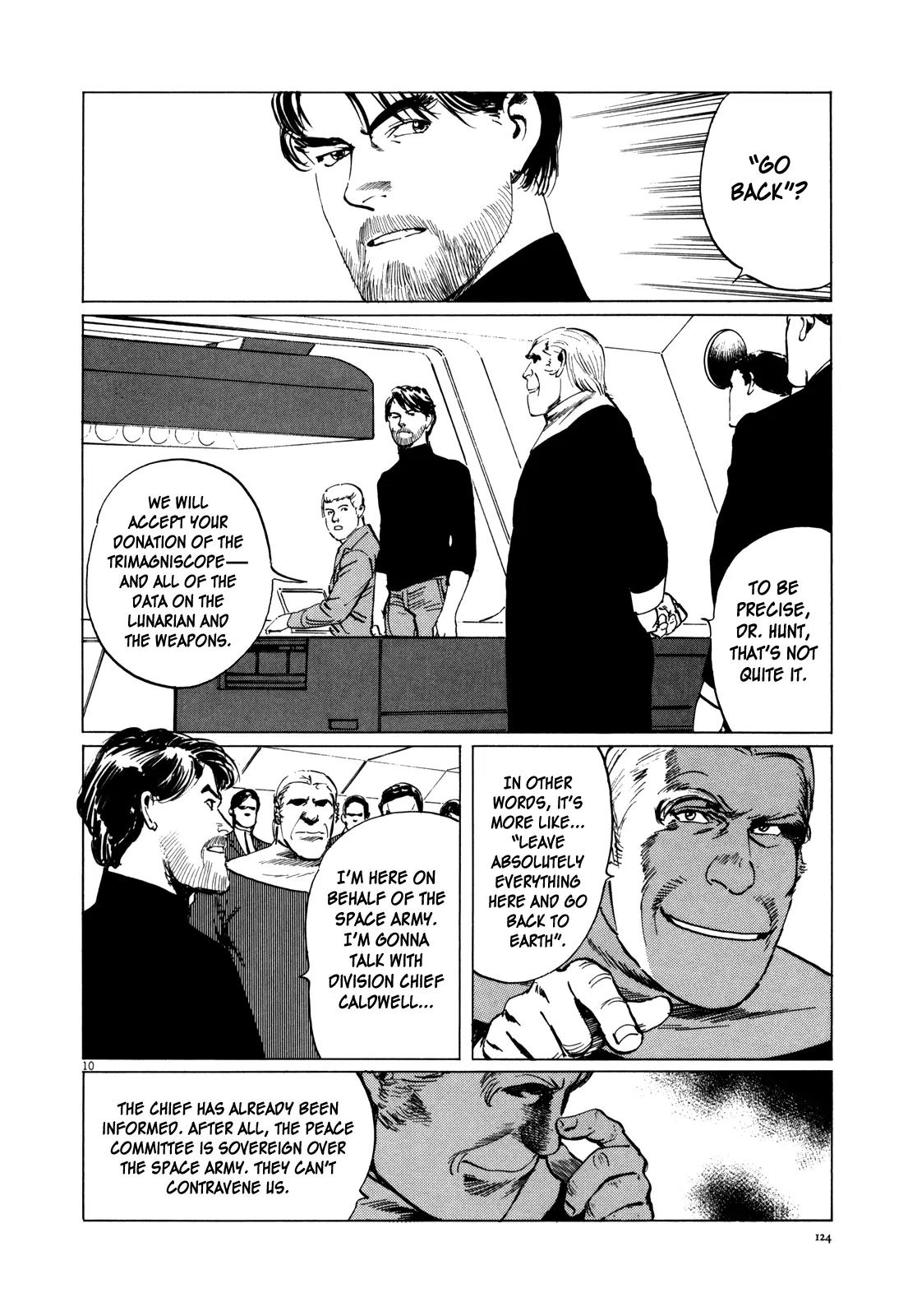 Hoshi o Tsugu Mono chapter 5 page 10