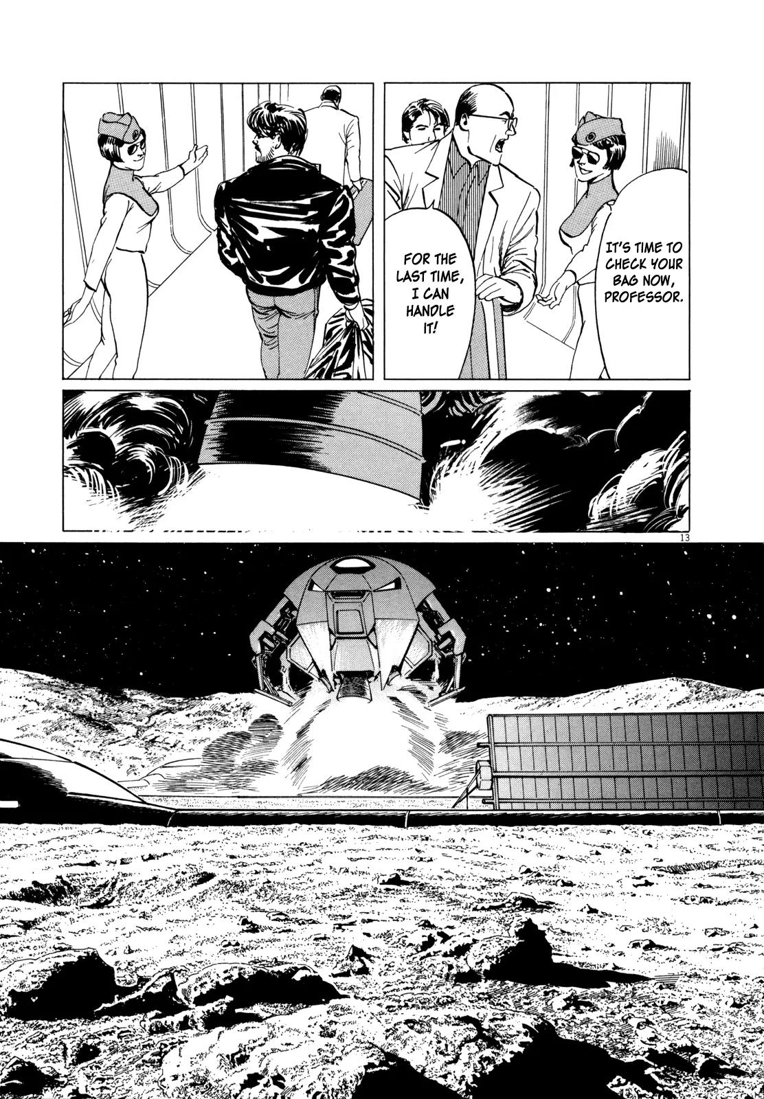 Hoshi o Tsugu Mono chapter 5 page 13