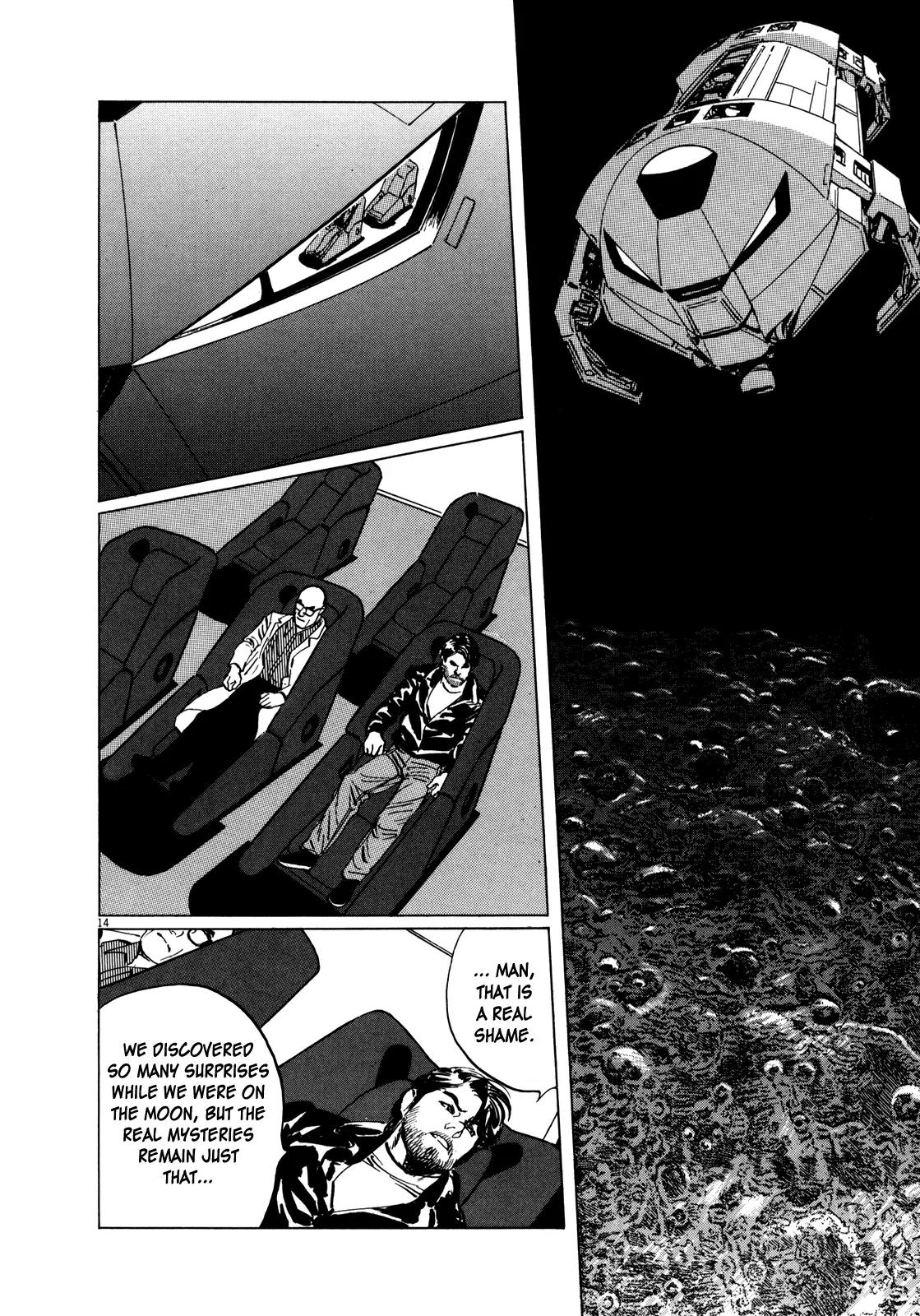 Hoshi o Tsugu Mono chapter 5 page 14