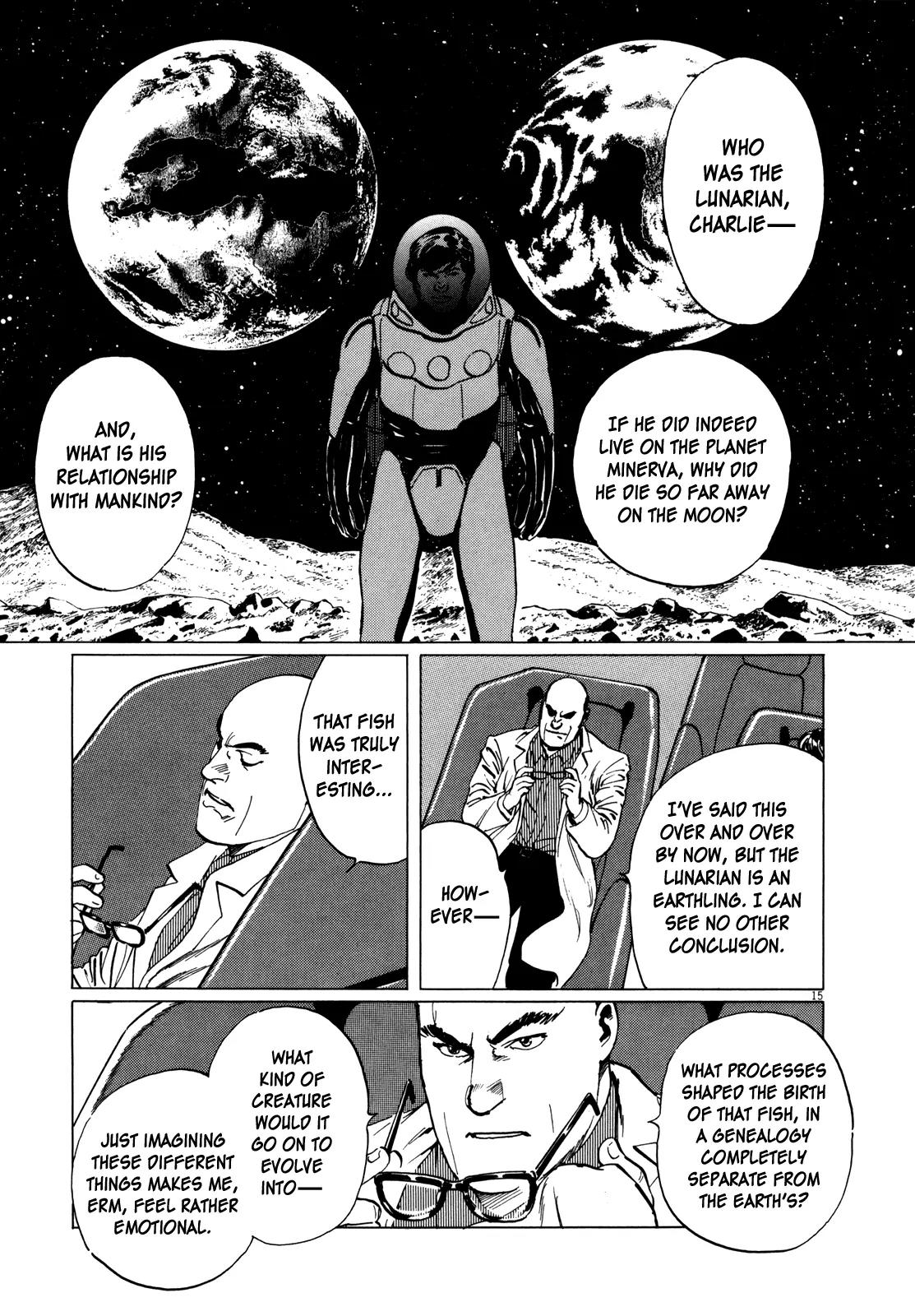 Hoshi o Tsugu Mono chapter 5 page 15