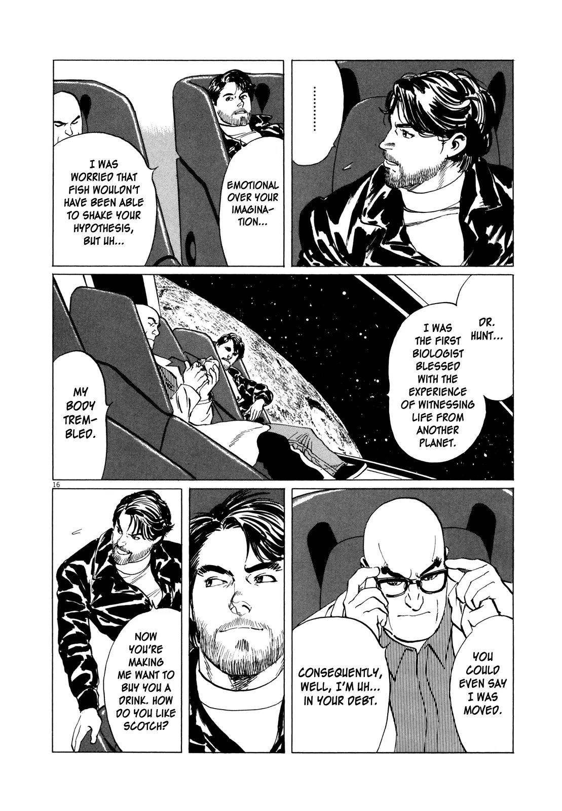 Hoshi o Tsugu Mono chapter 5 page 16