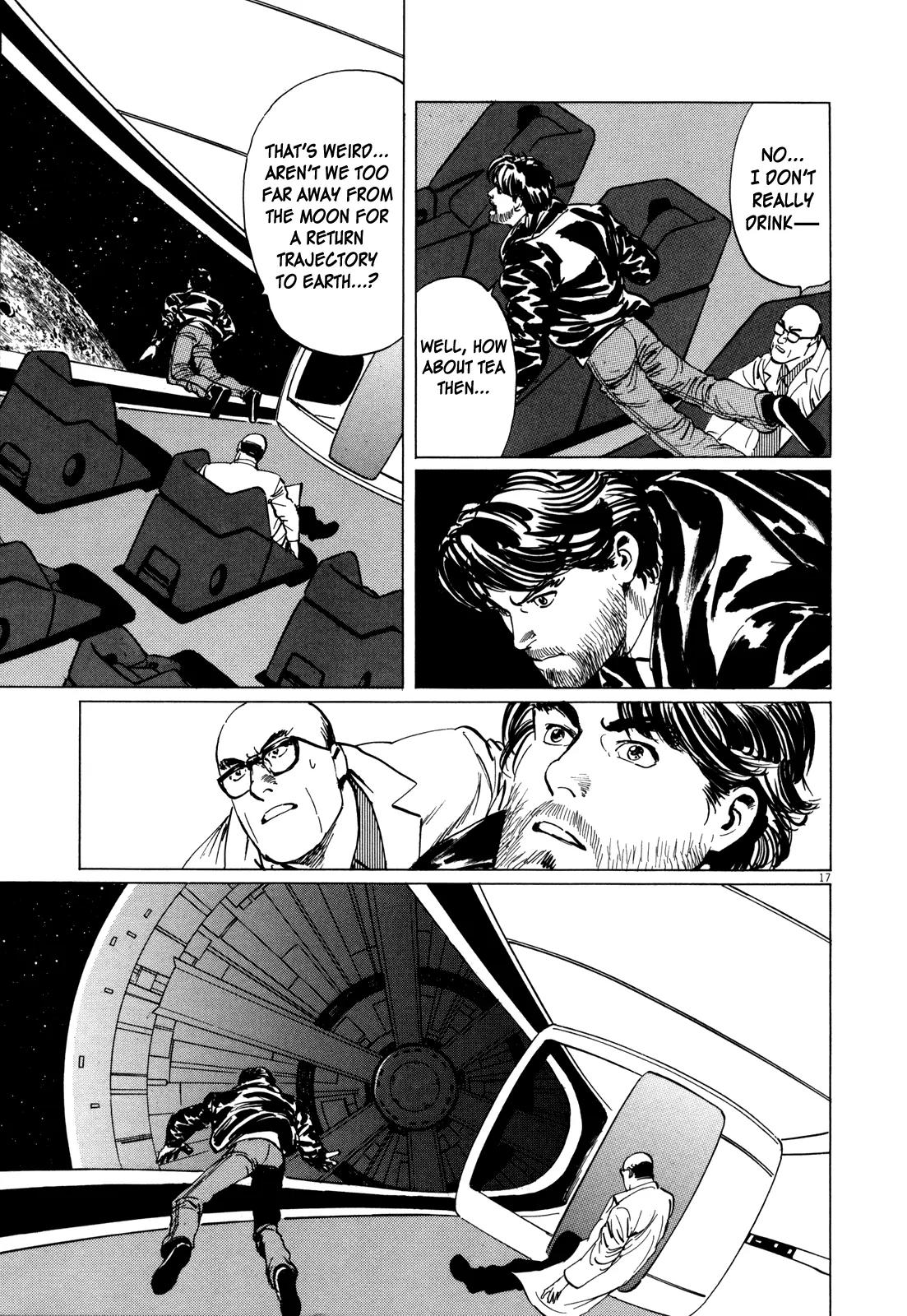 Hoshi o Tsugu Mono chapter 5 page 17