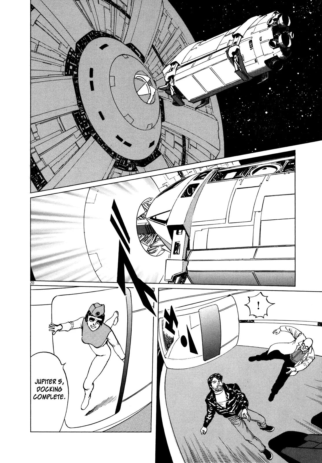 Hoshi o Tsugu Mono chapter 5 page 19