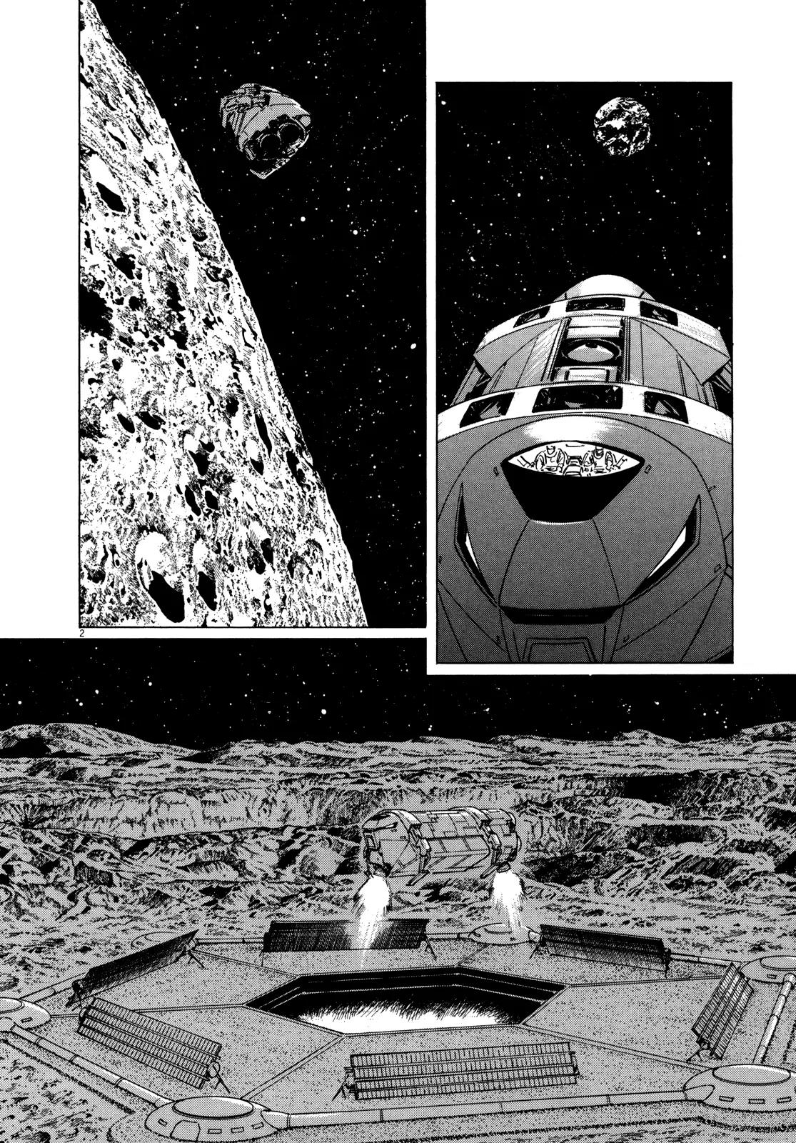 Hoshi o Tsugu Mono chapter 5 page 2