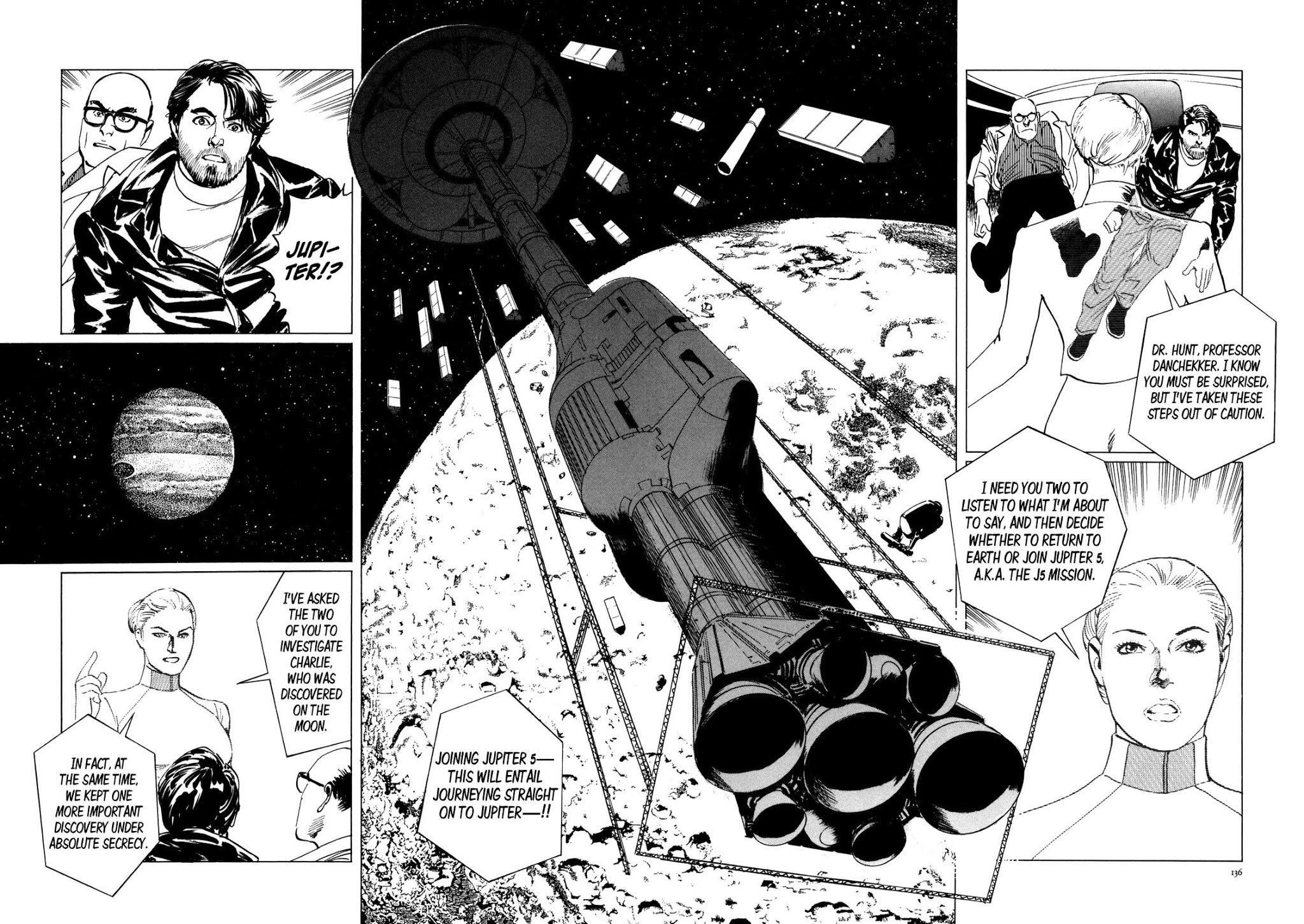 Hoshi o Tsugu Mono chapter 5 page 21