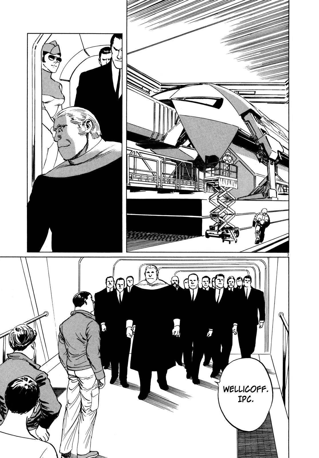 Hoshi o Tsugu Mono chapter 5 page 3