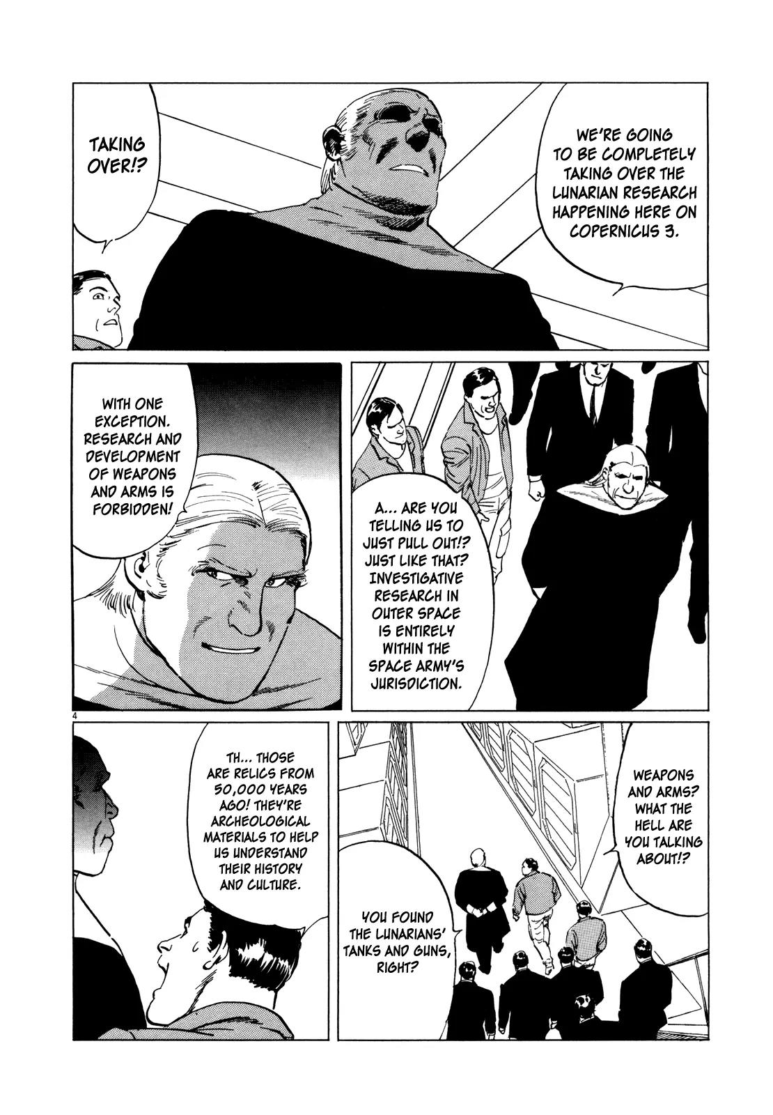 Hoshi o Tsugu Mono chapter 5 page 4