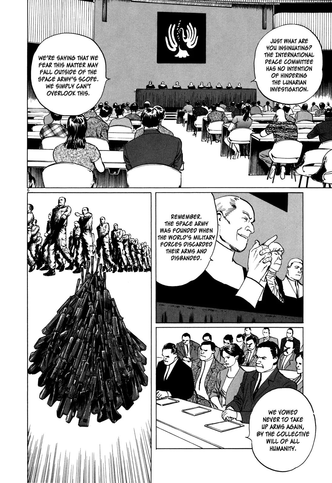 Hoshi o Tsugu Mono chapter 5 page 6